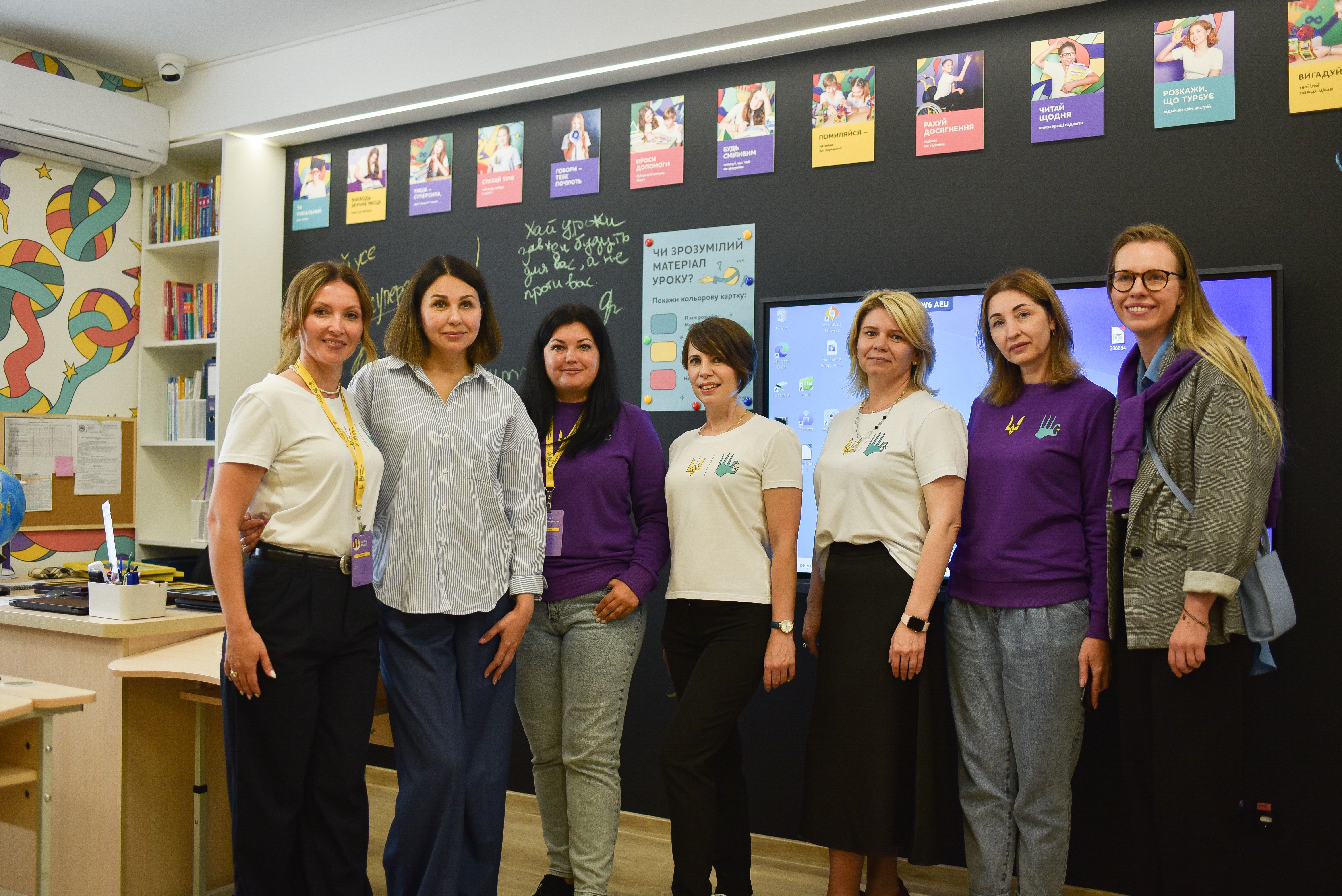 Школа Супергероїв