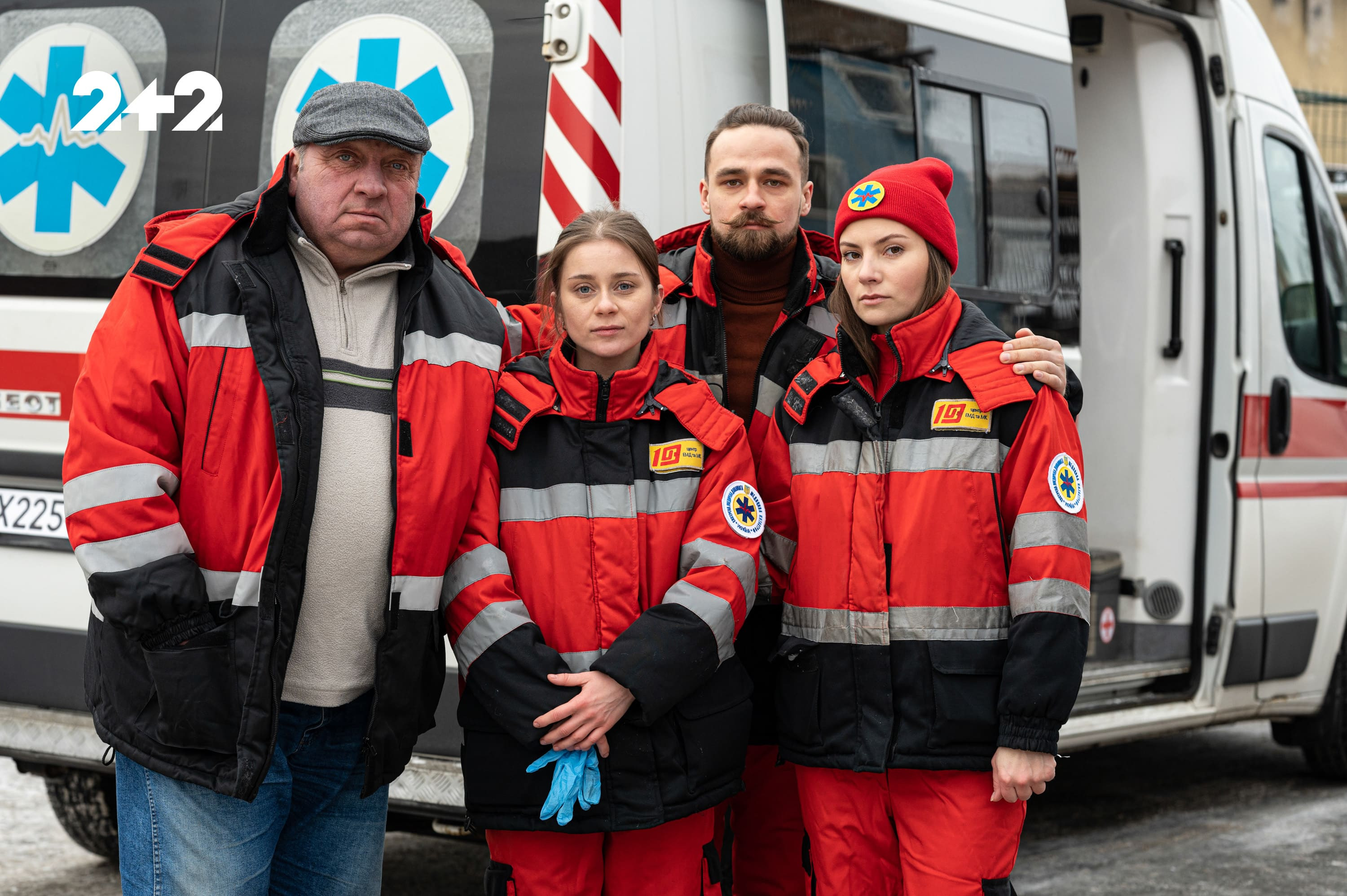 Серіал "Я - надія"