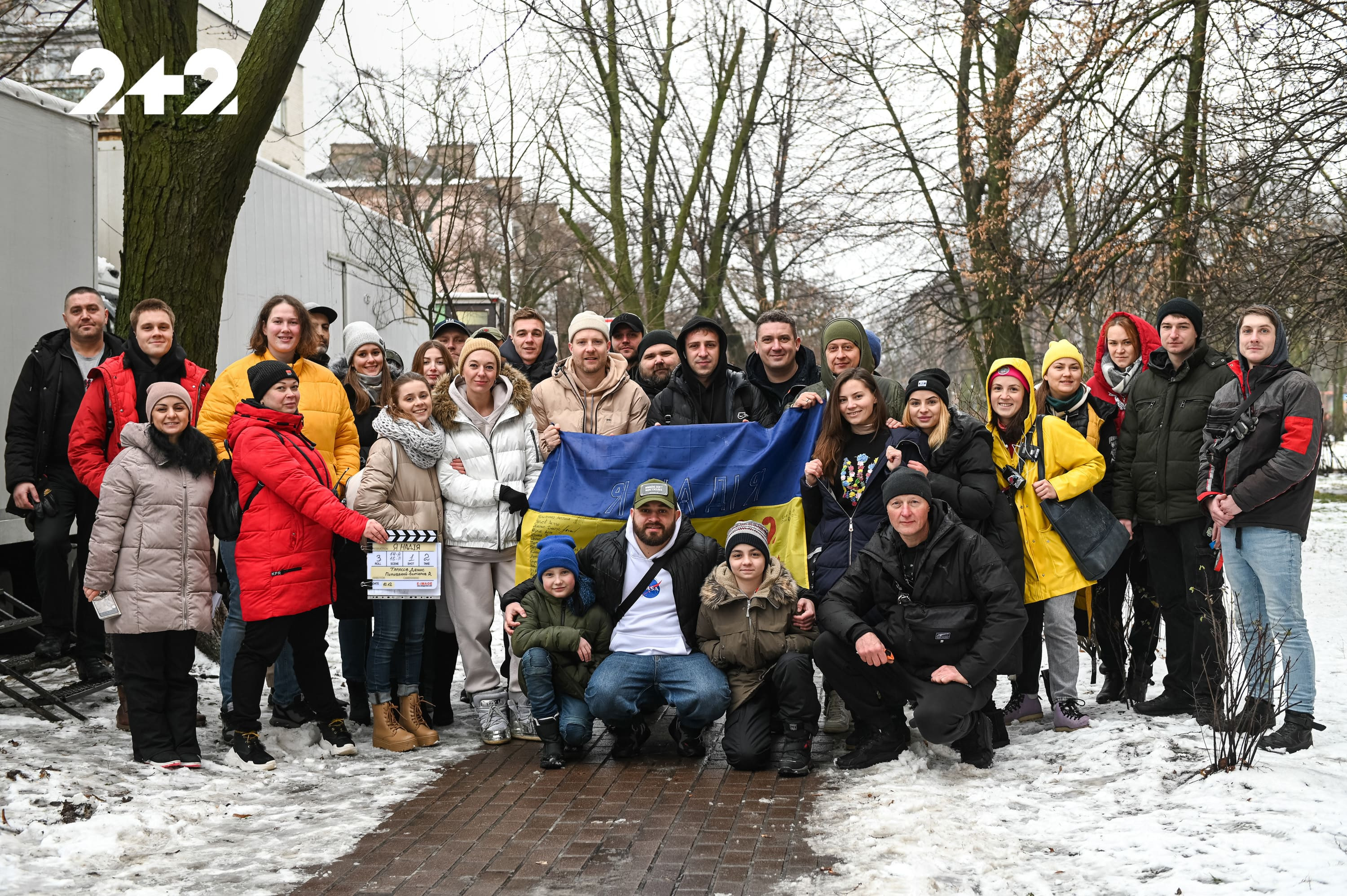 Серіал "Я - надія" номіновано на "Золоту Дзигу"