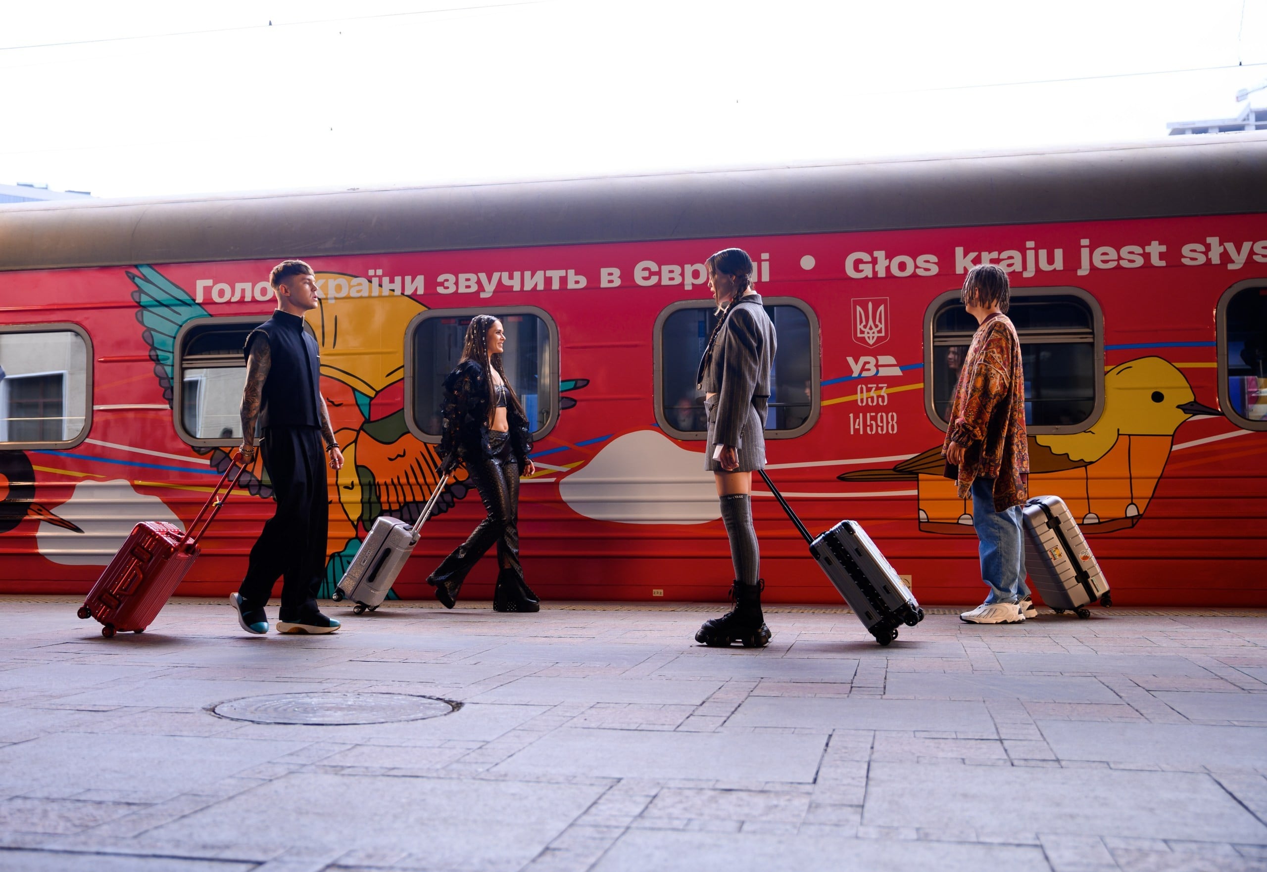 Голос країни-13 потяг - 1+1