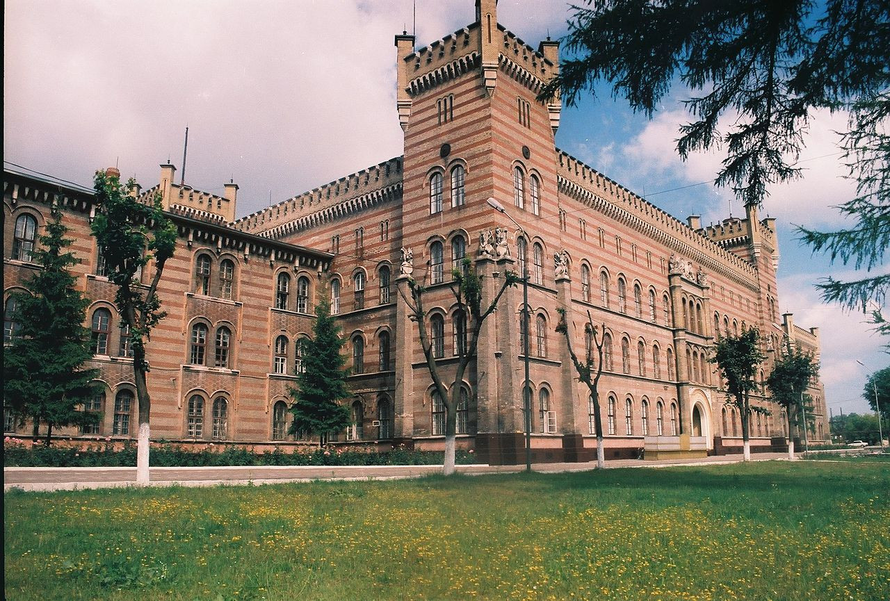 Львівський університет безпеки життєдіяльності