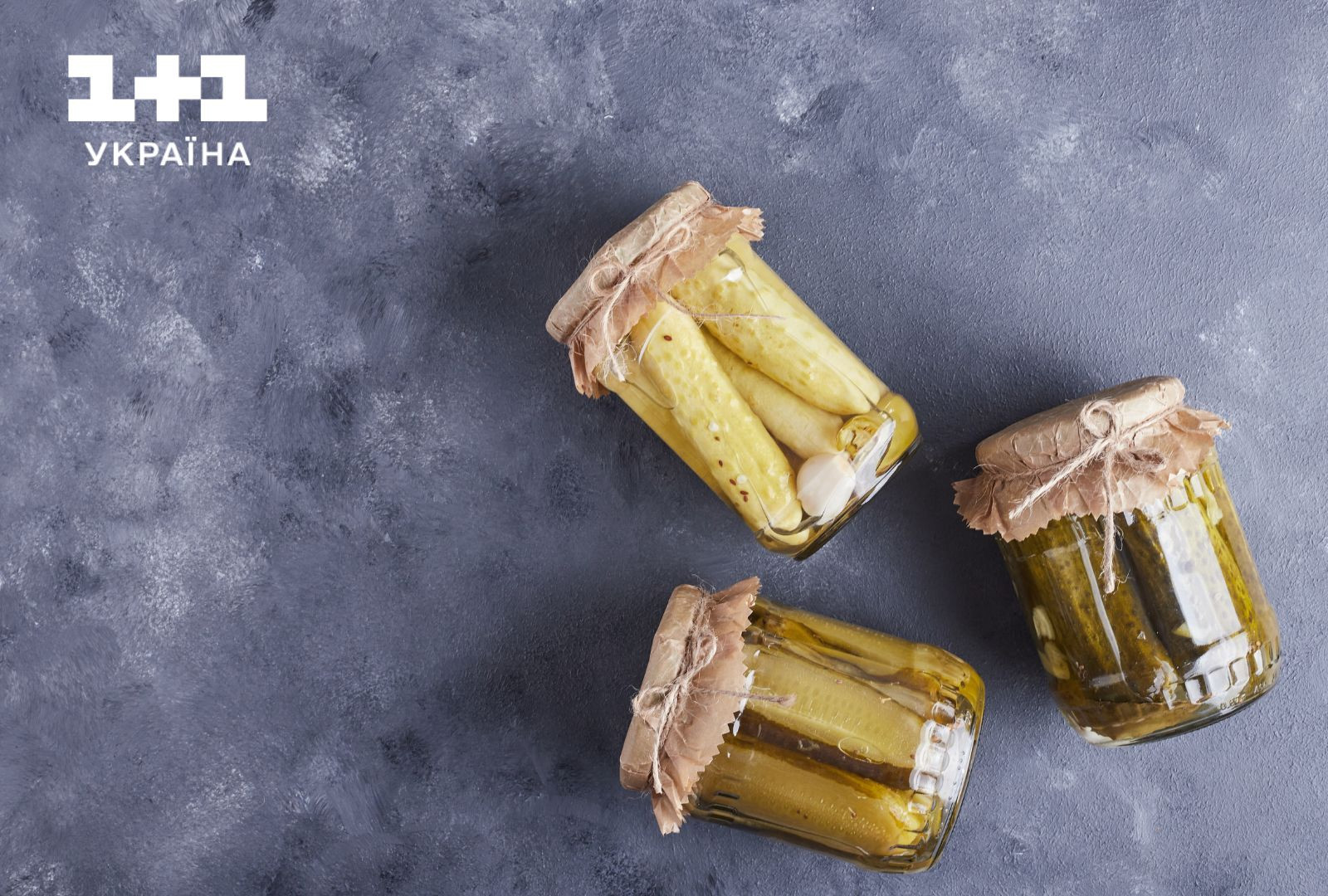 огірки в банці