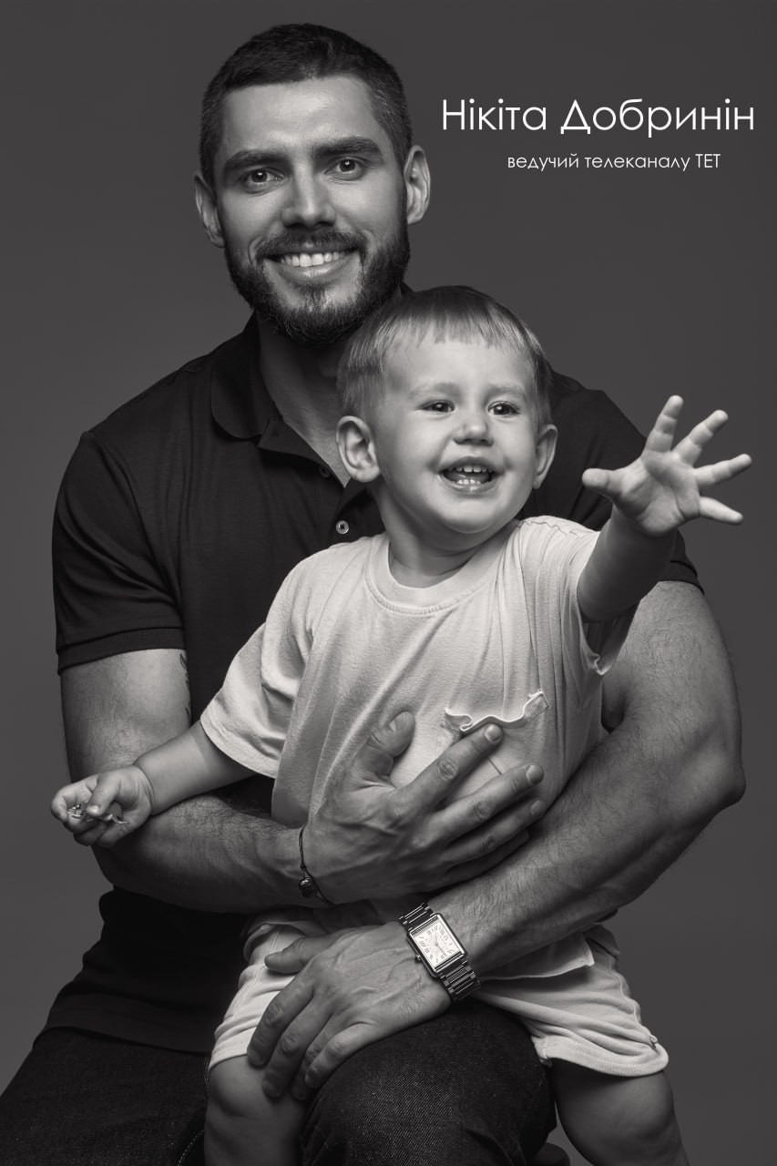 Нікіта Добринін 1+1