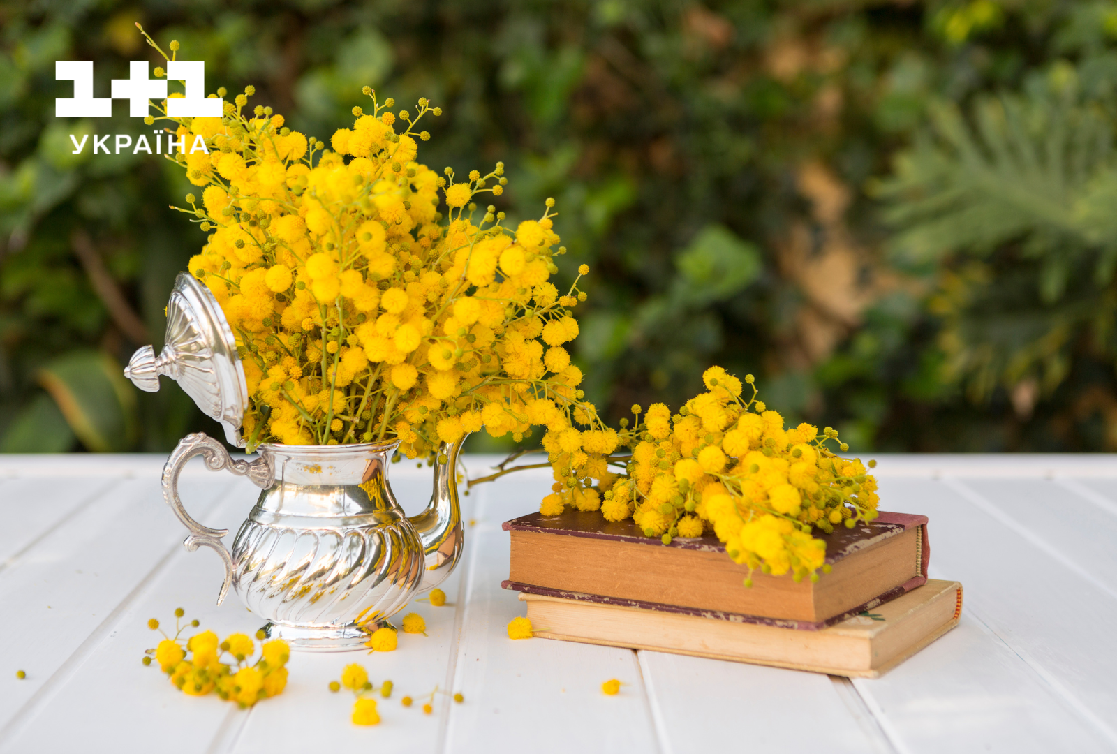 Успения Пресвятой Богородицы поздравления 1+1