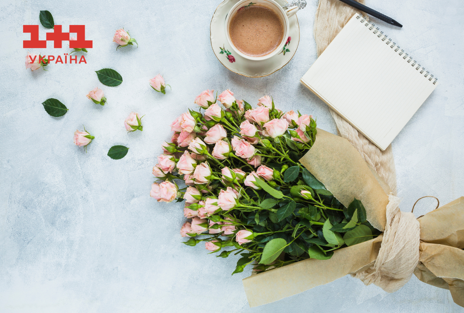 Успения Пресвятой Богородицы поздравления 1+1