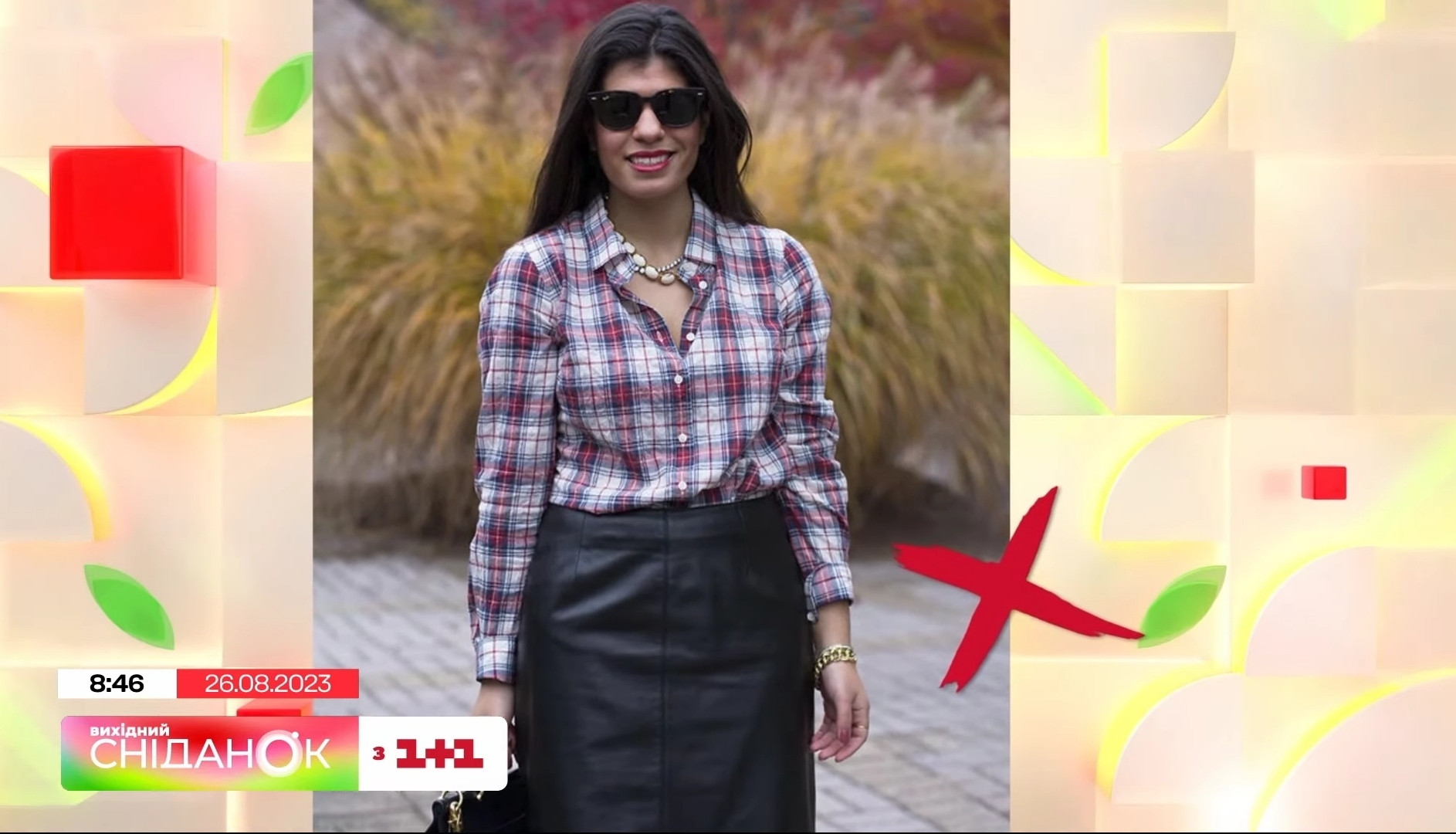 Как правильно выбрать рубашку