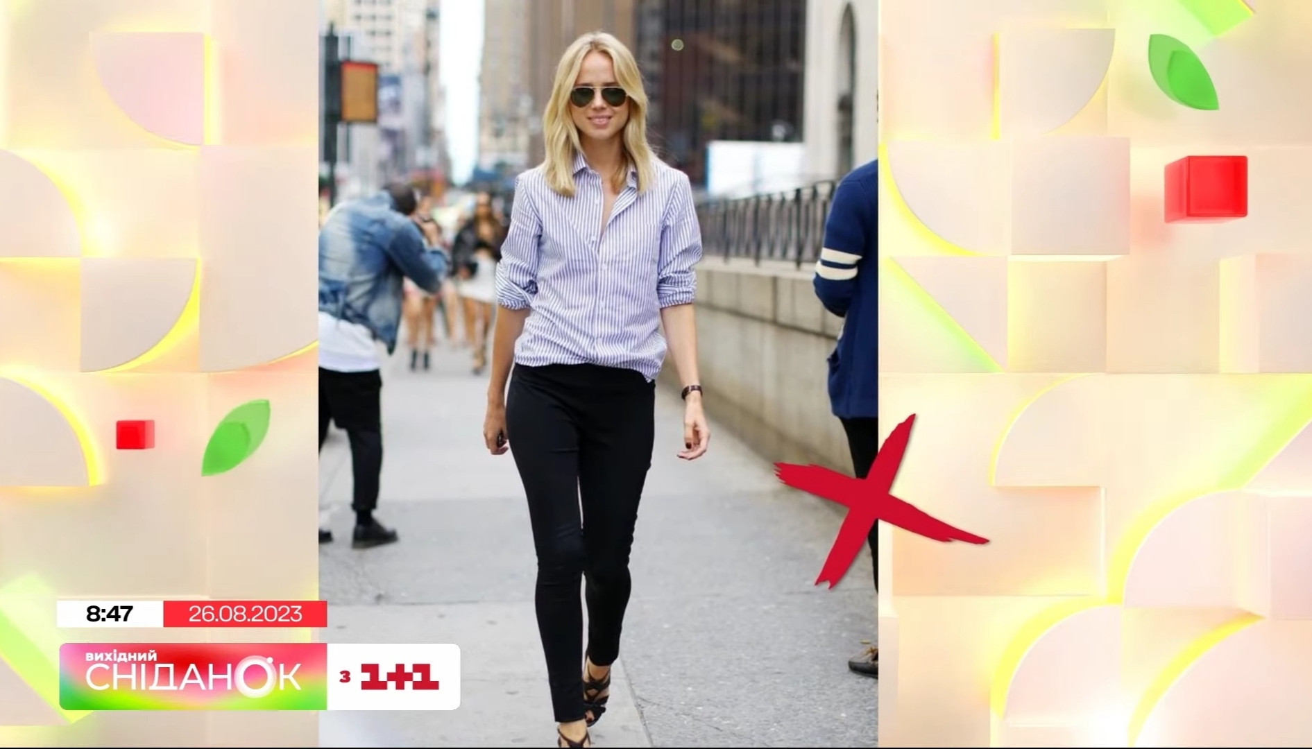 Как правильно выбрать рубашку