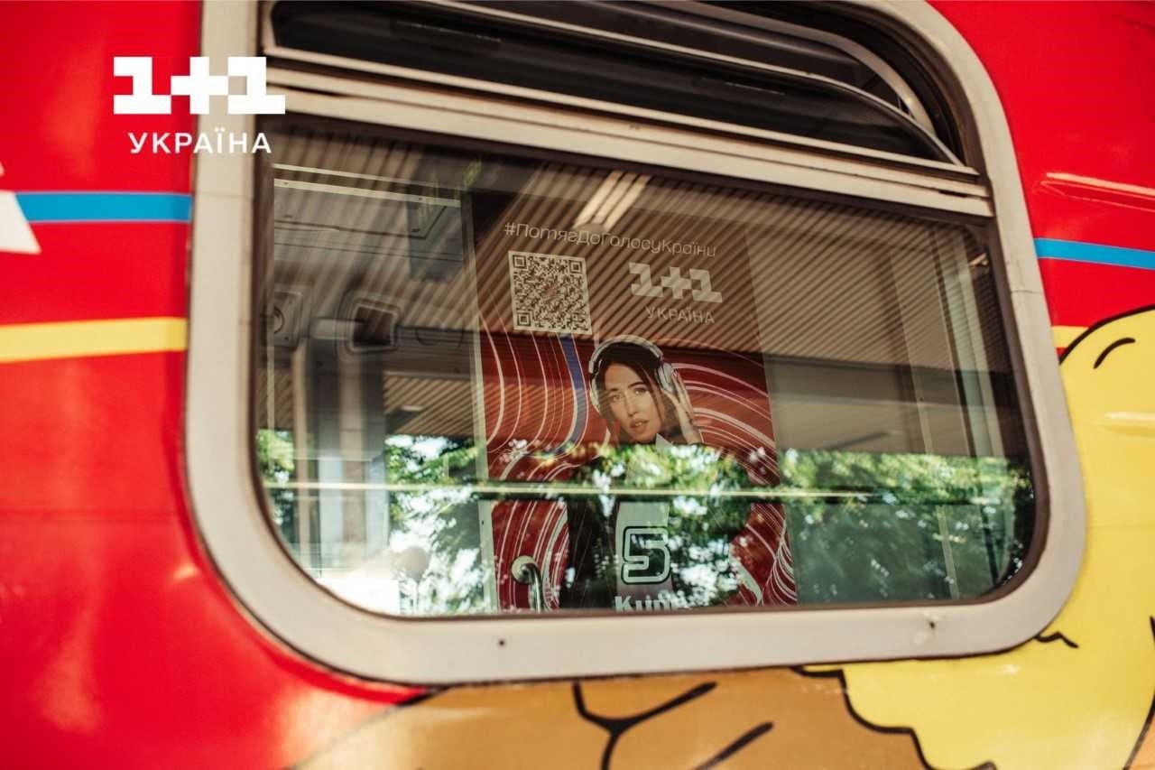 Надя Дорофєєва у новому сезону "Голосу країни"