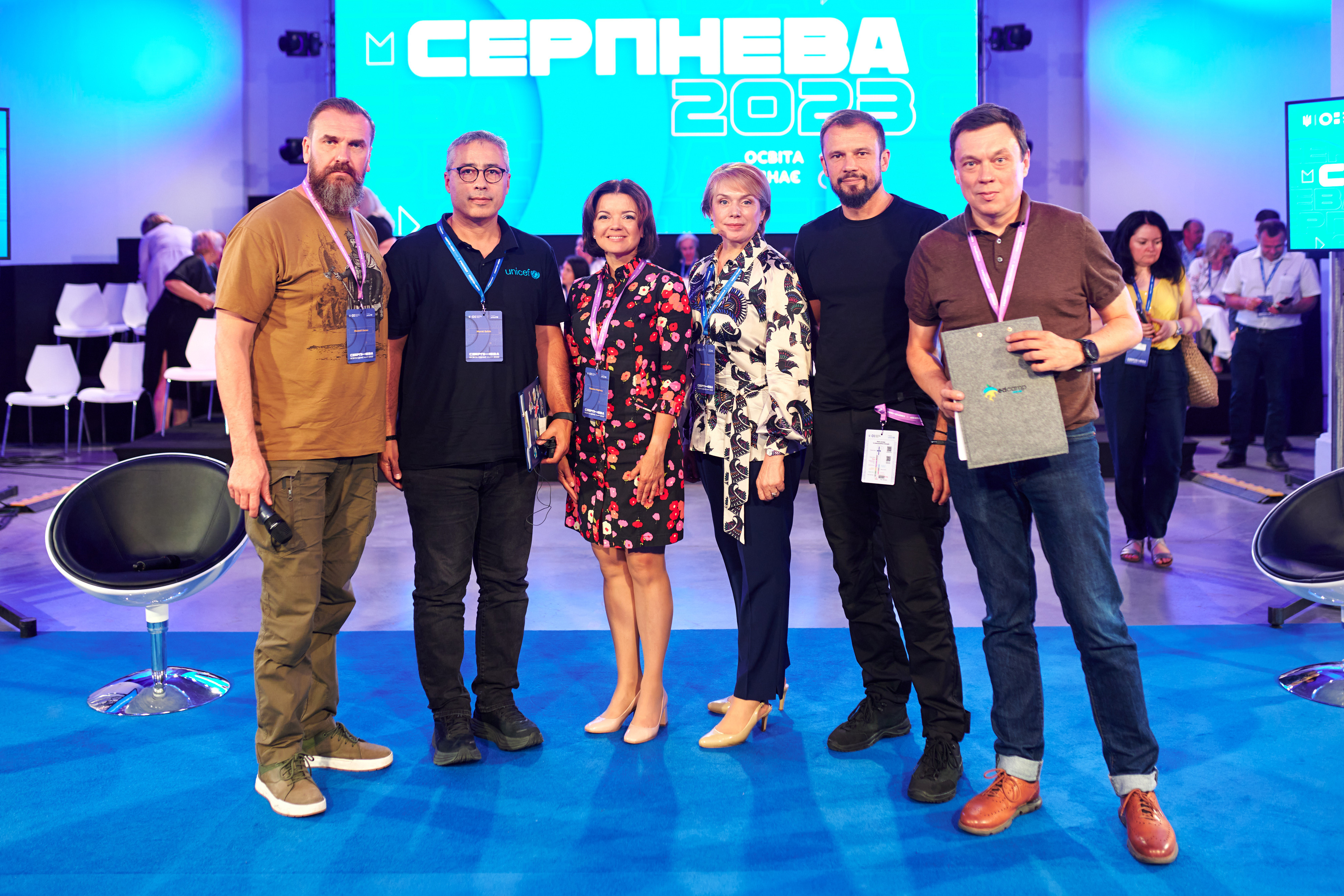 Марічка Падалко на освітній конференції