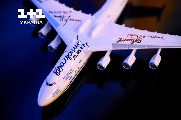 Макет літака "Мрія"