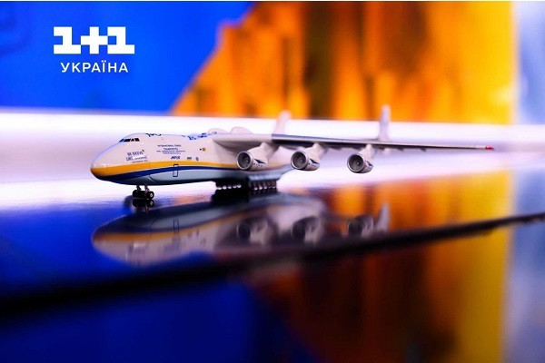 Макет літака "Мрія" - 1+1