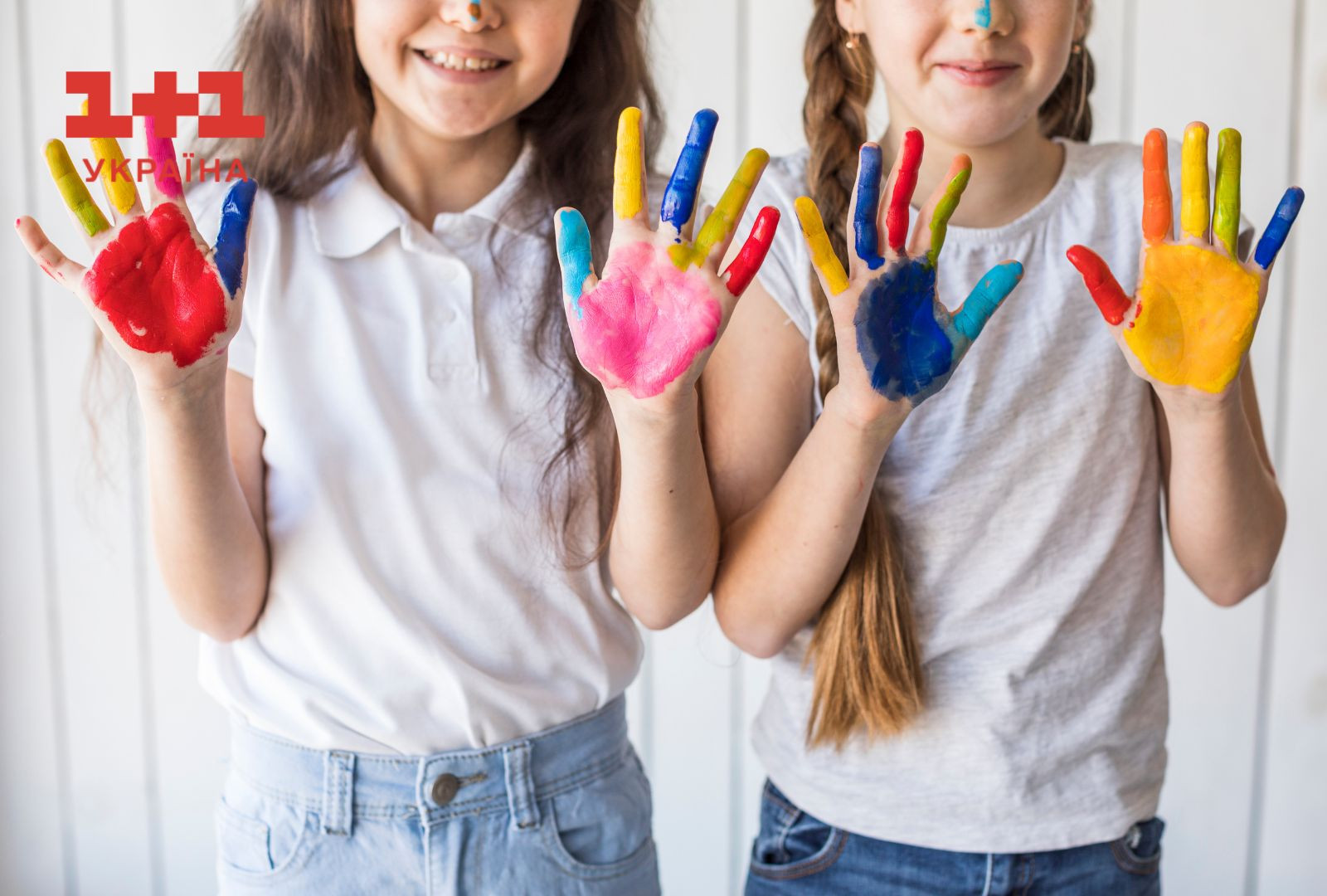 З днем вихователя привітання