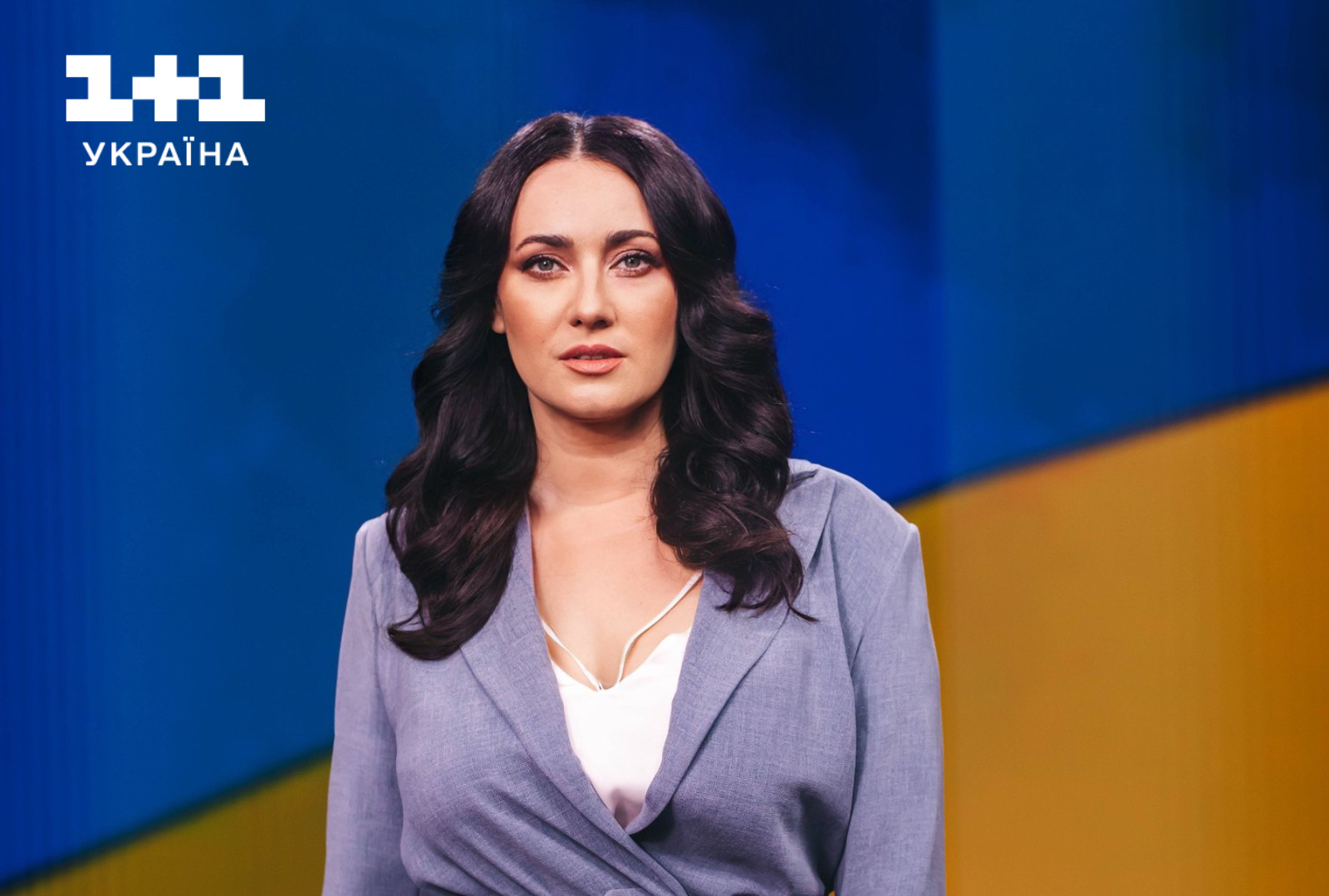 Соломія Вітвіцька