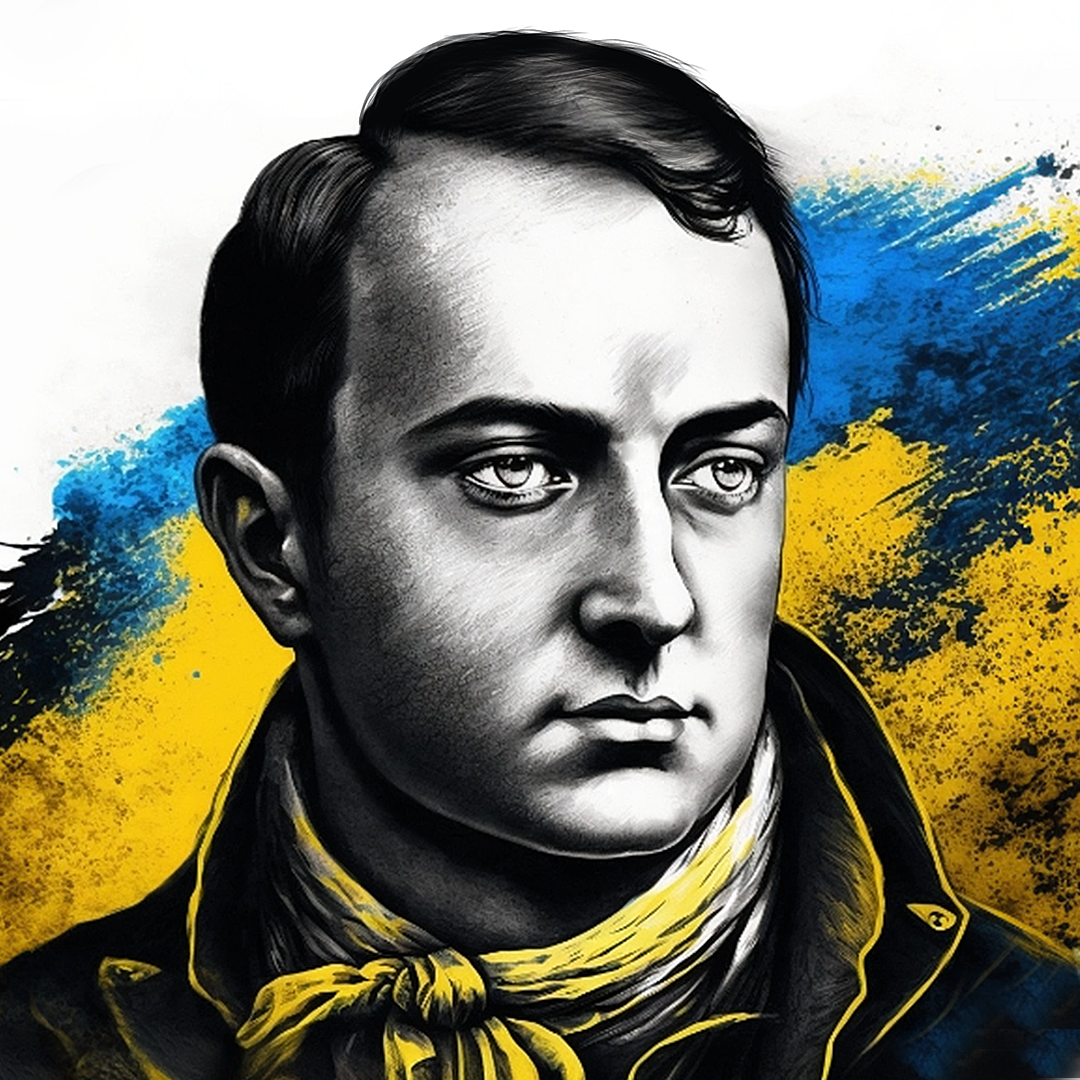 Иван Котляревский