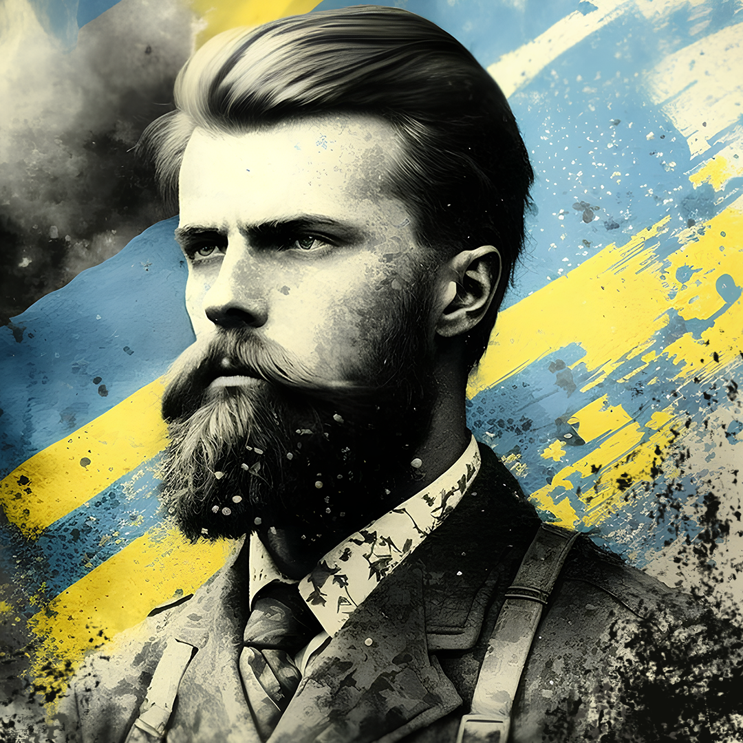 Михайло Драгоманов