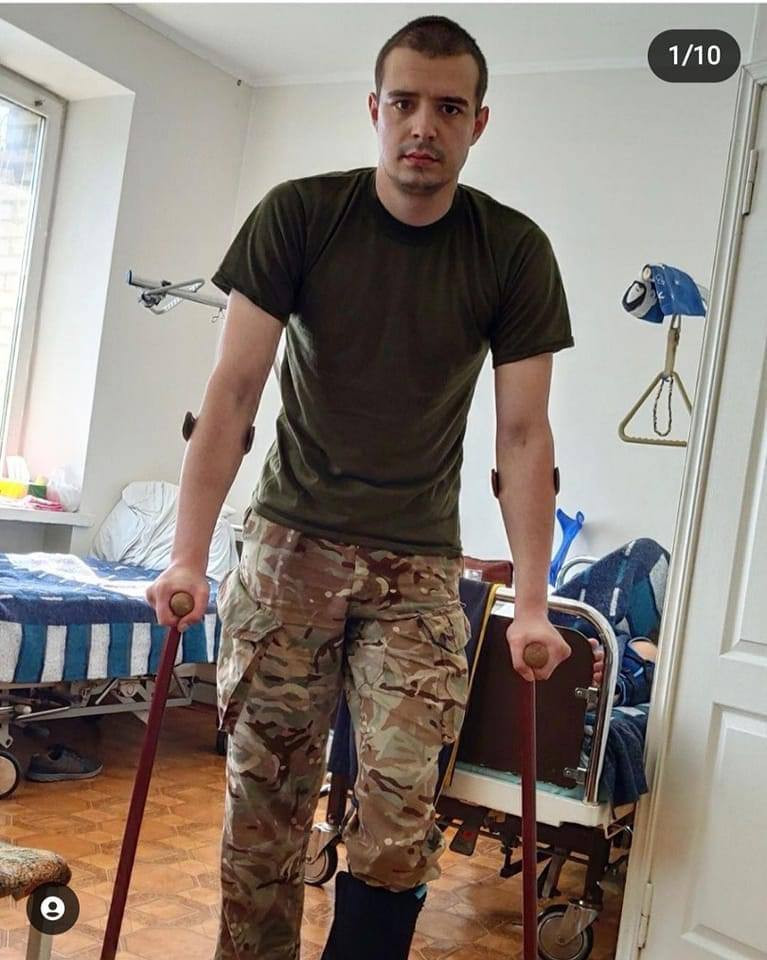 Богдан Панчук