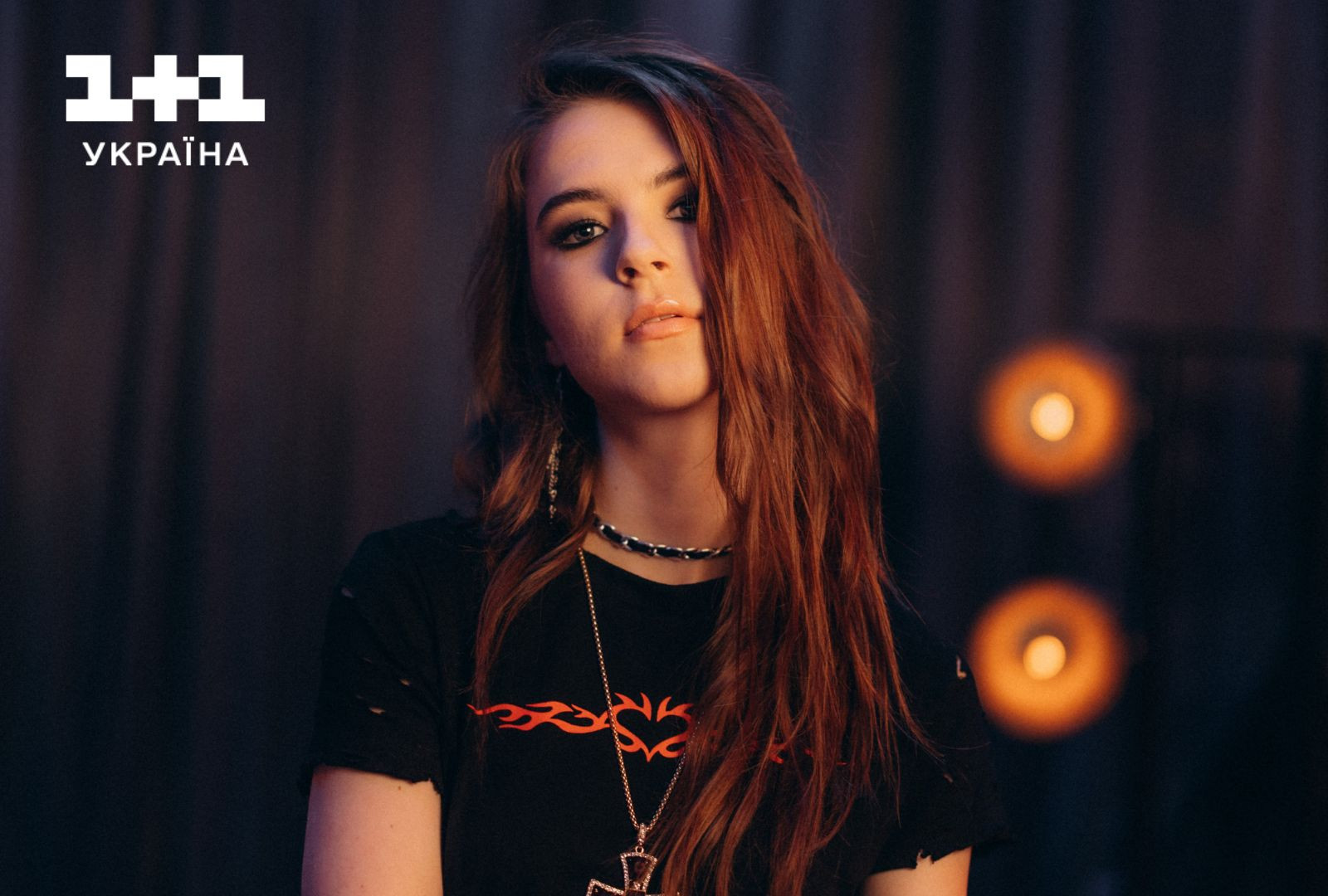 Ліза Шафорост