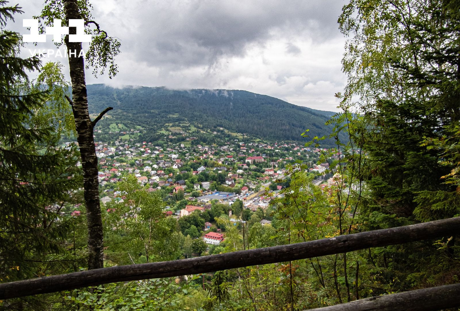 Яремче