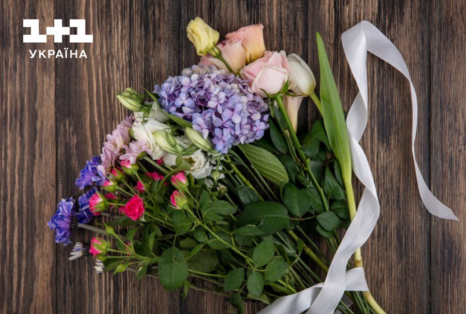 С Днем воспитателя - фото