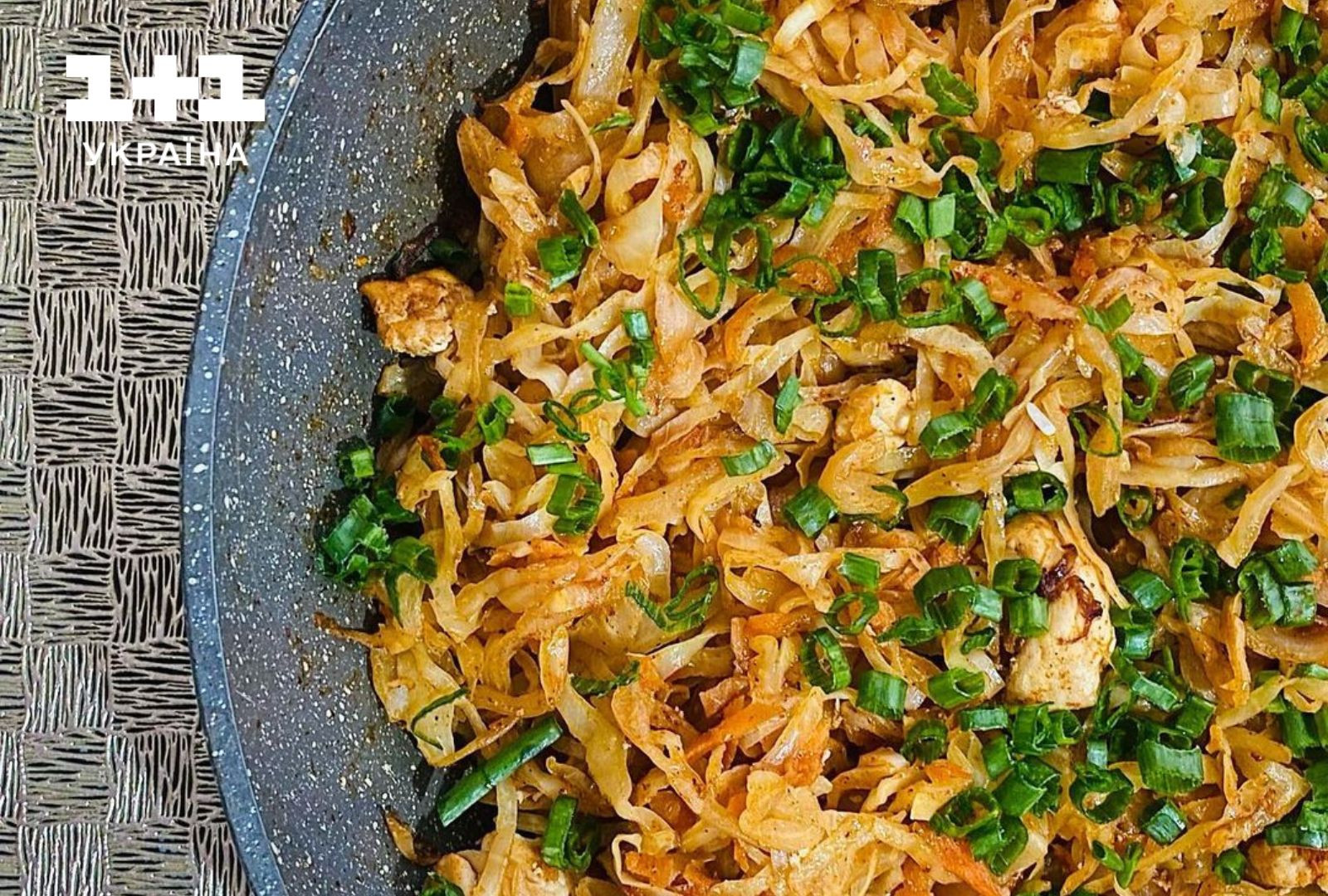 тушкована капуста