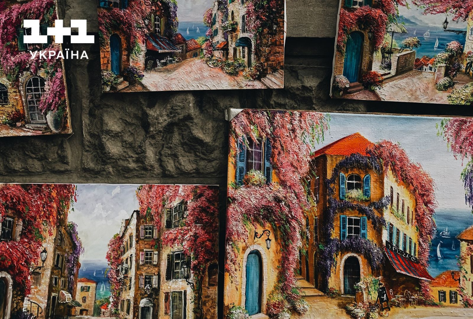 Андріївський узвіз