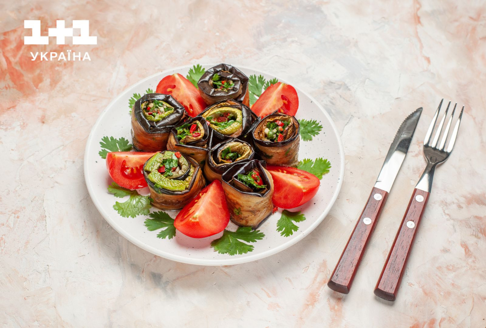 Баклажанові рулетики