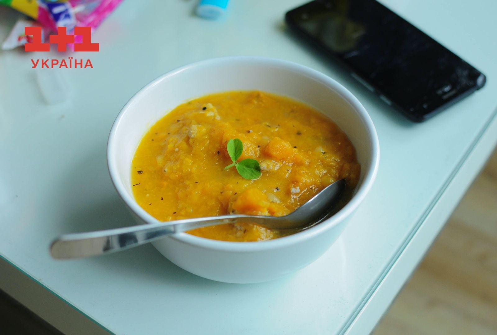 Гарбузовий суп