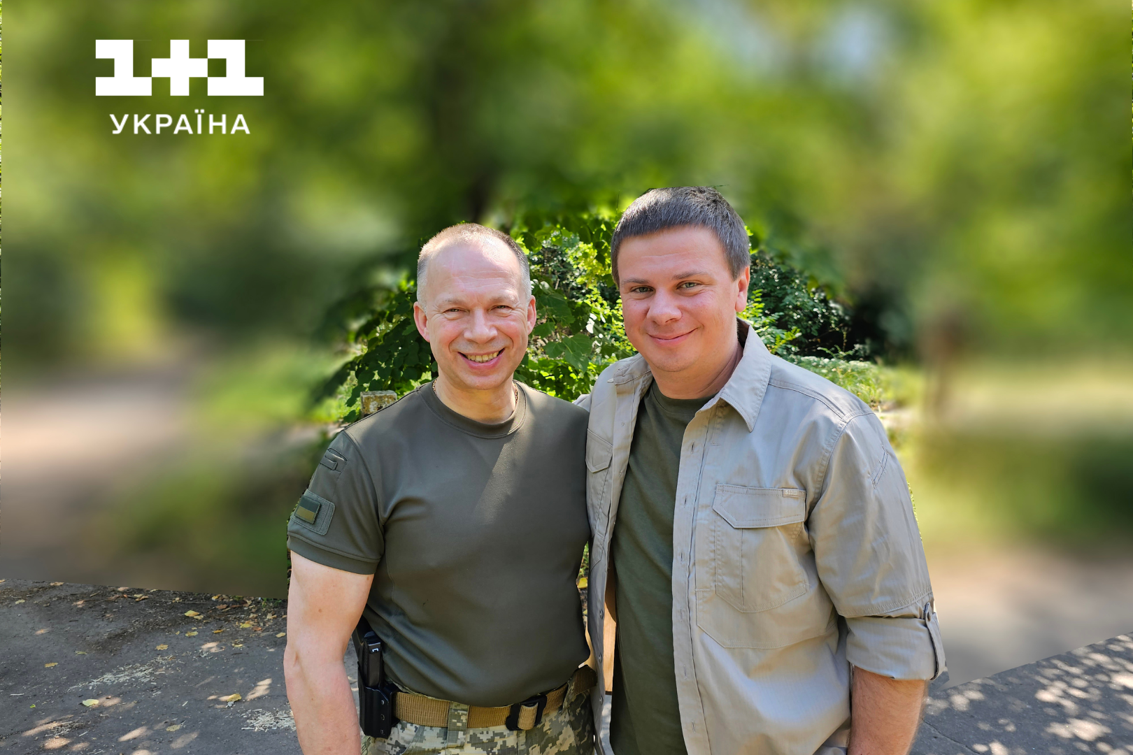 рік харківщина