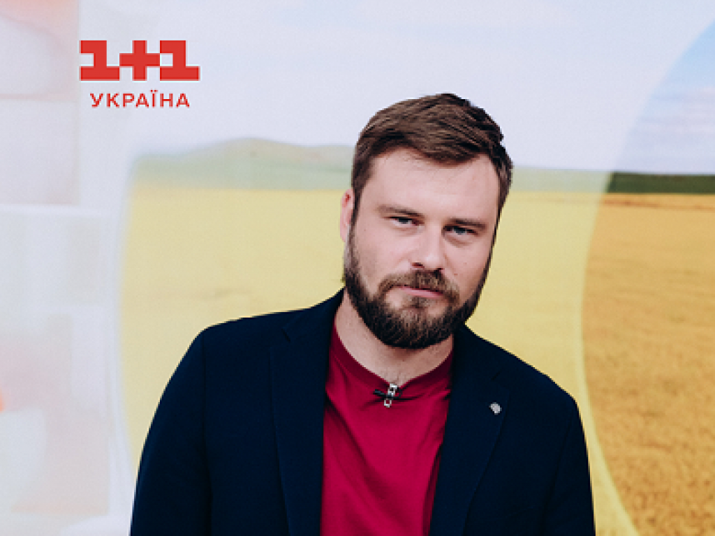 Єгор Гордєєв домашні улюбленці 1+1