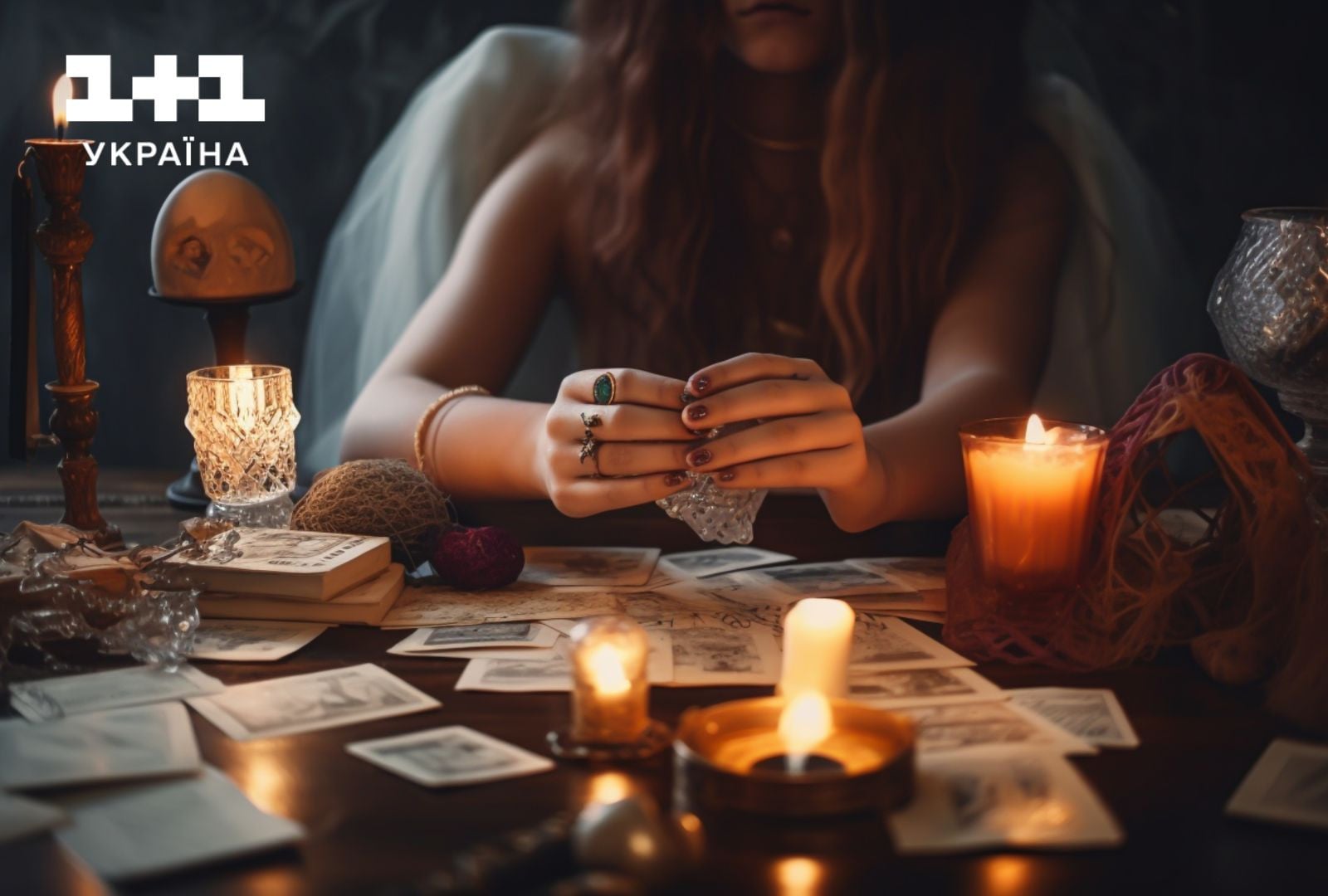 магічне мислення