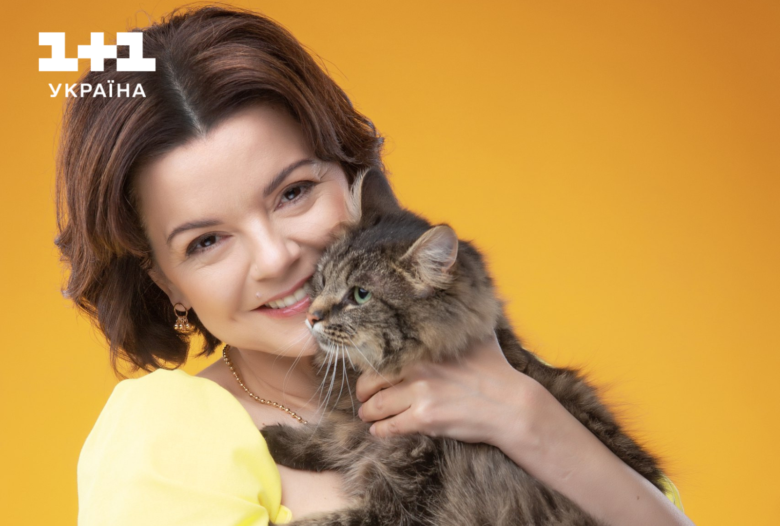 Марічка Падалко 1+1