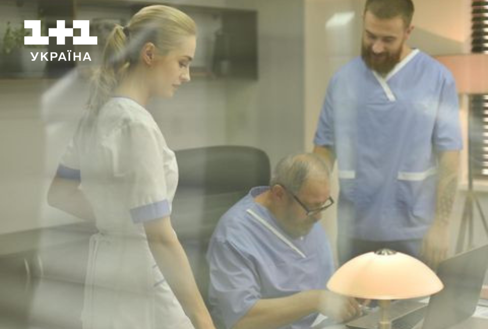 жіночий лікар