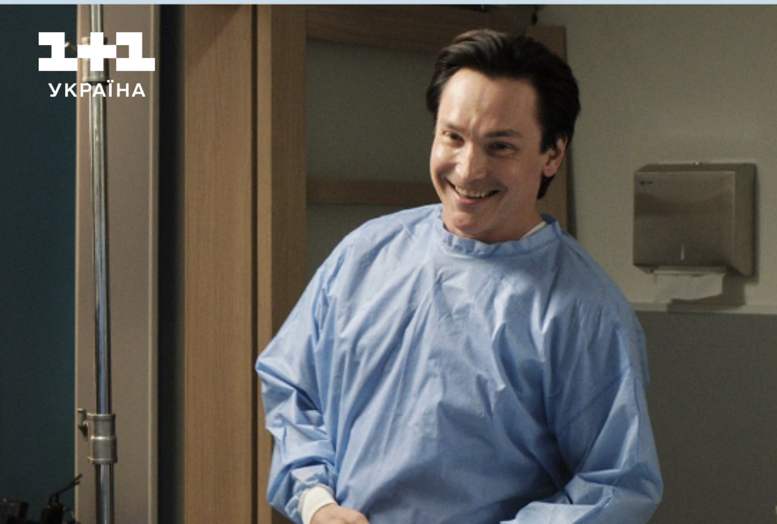 Жіночий лікар. Нове життя