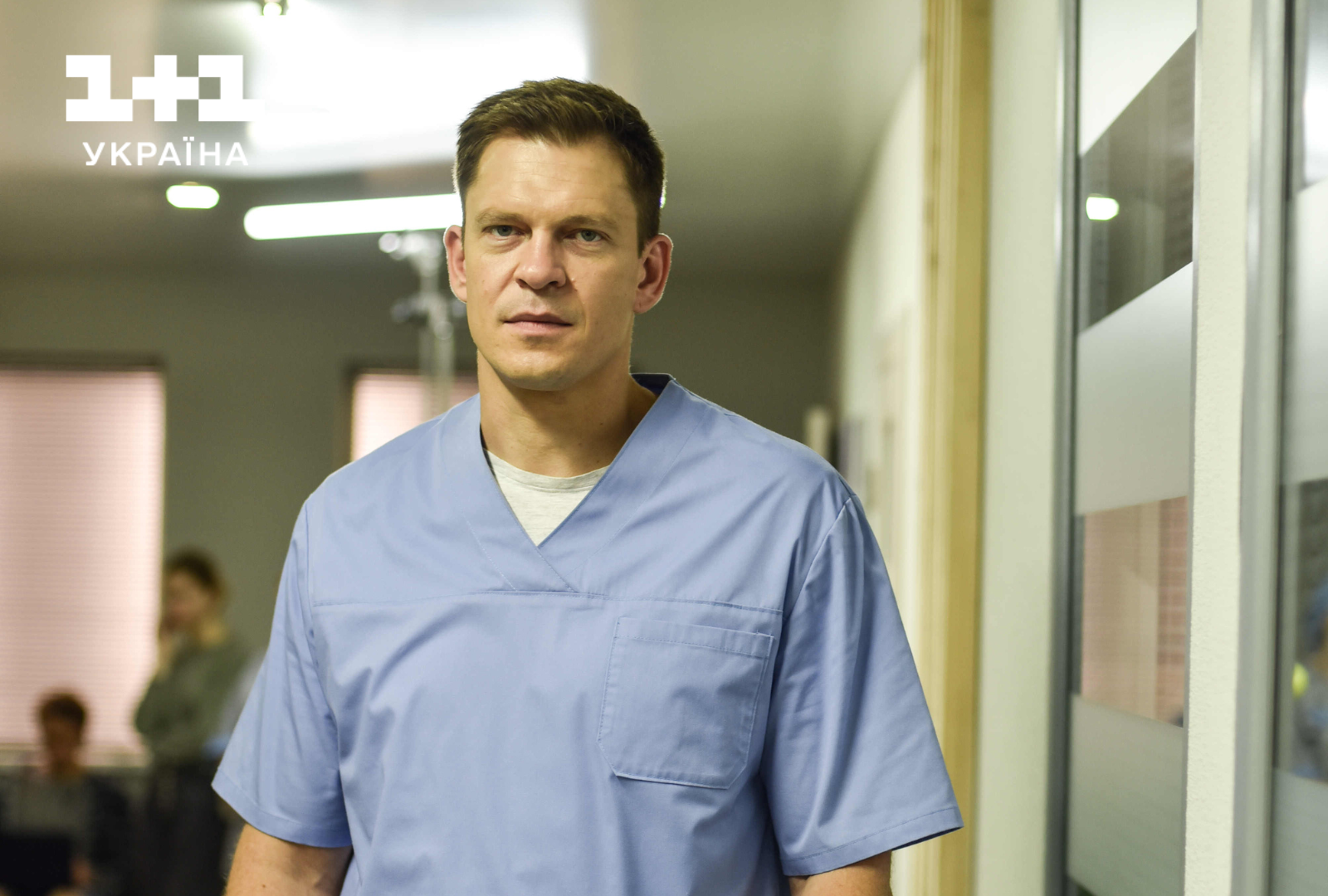 Жіночий лікар. Нове життя - прем'єра