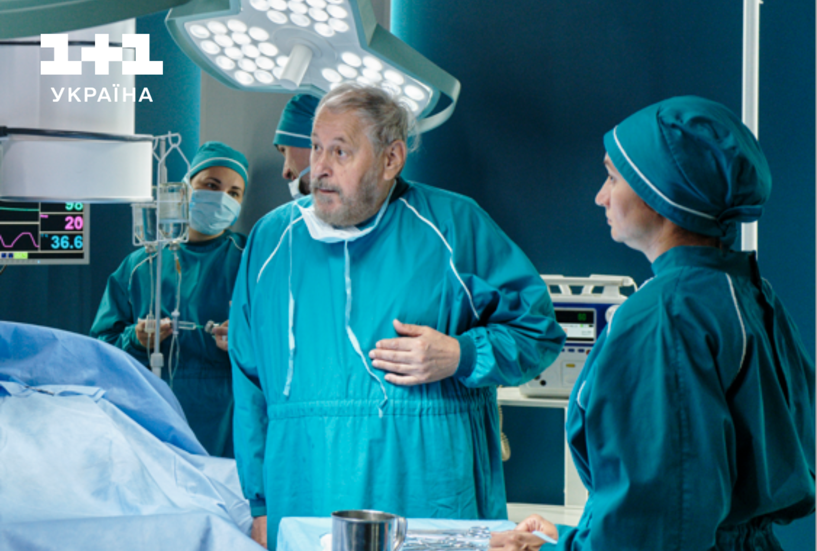 Богдан Карпенко - Жіночий лікар. Нове життя