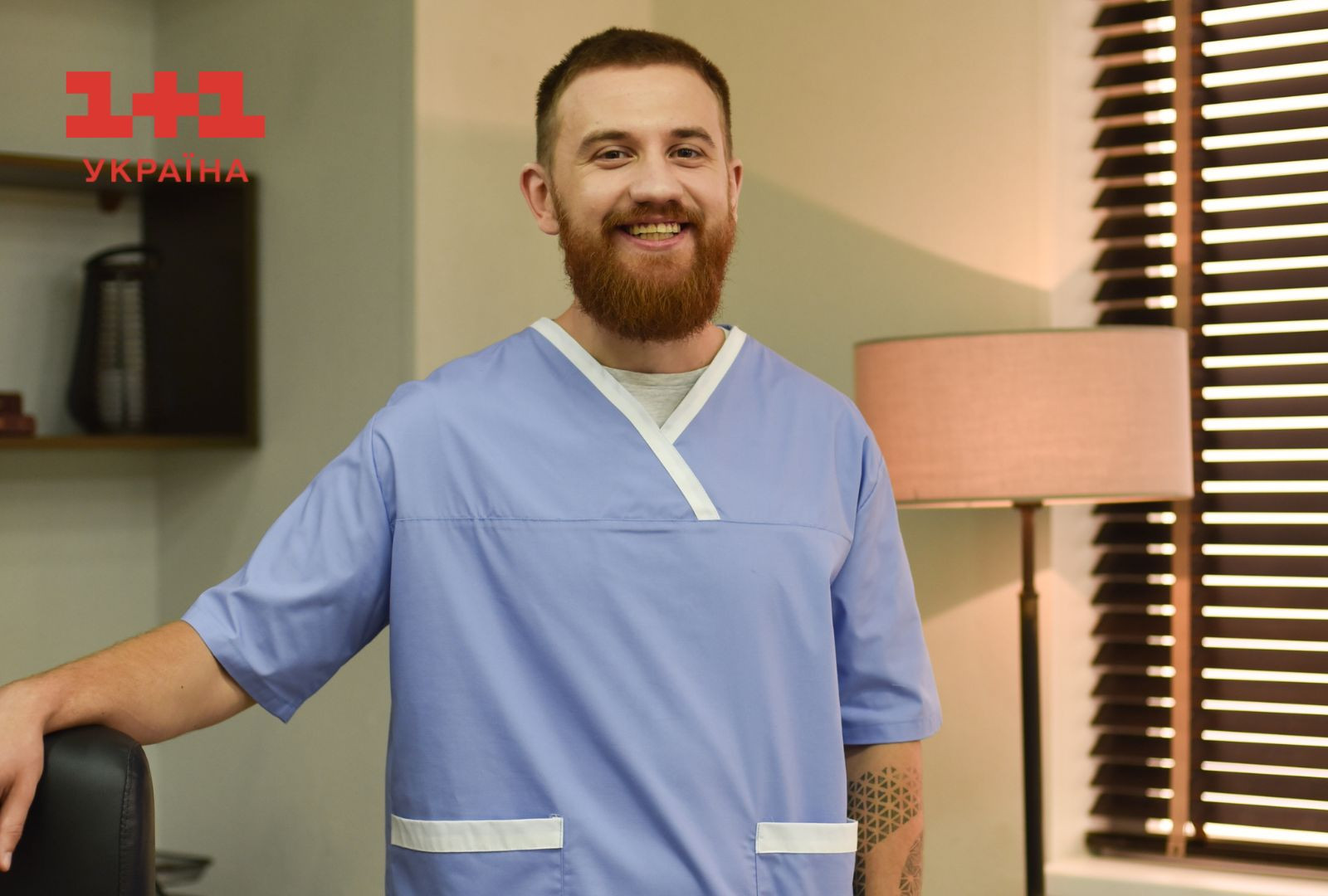 жіночий лікар