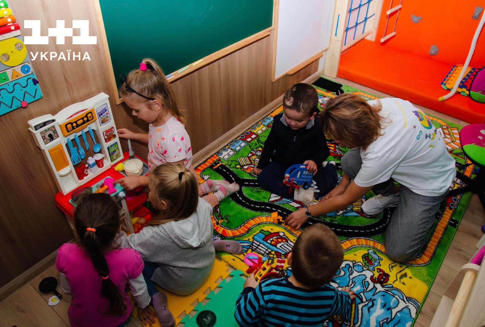 Школа Супергероїв