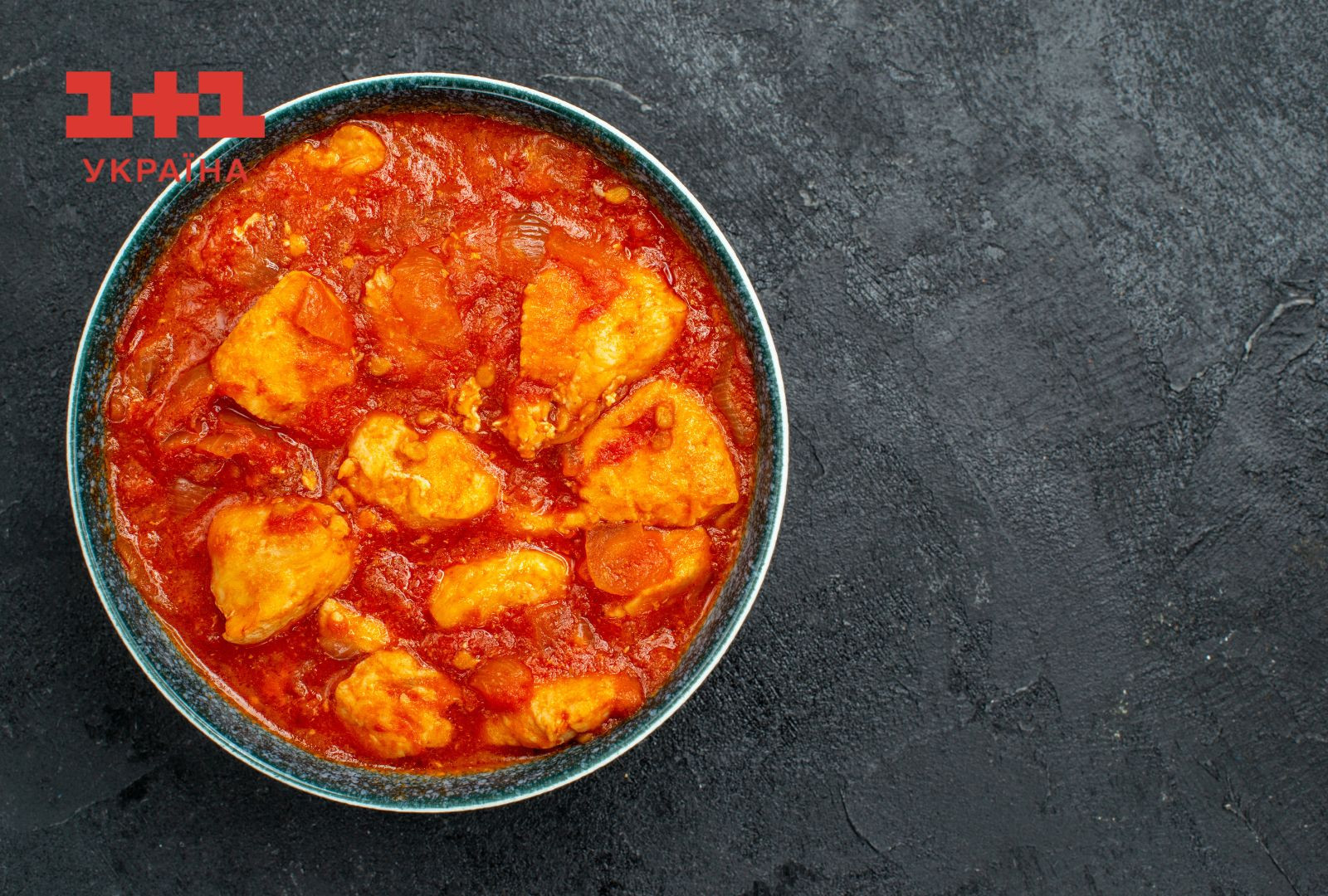 Тушкована капуста