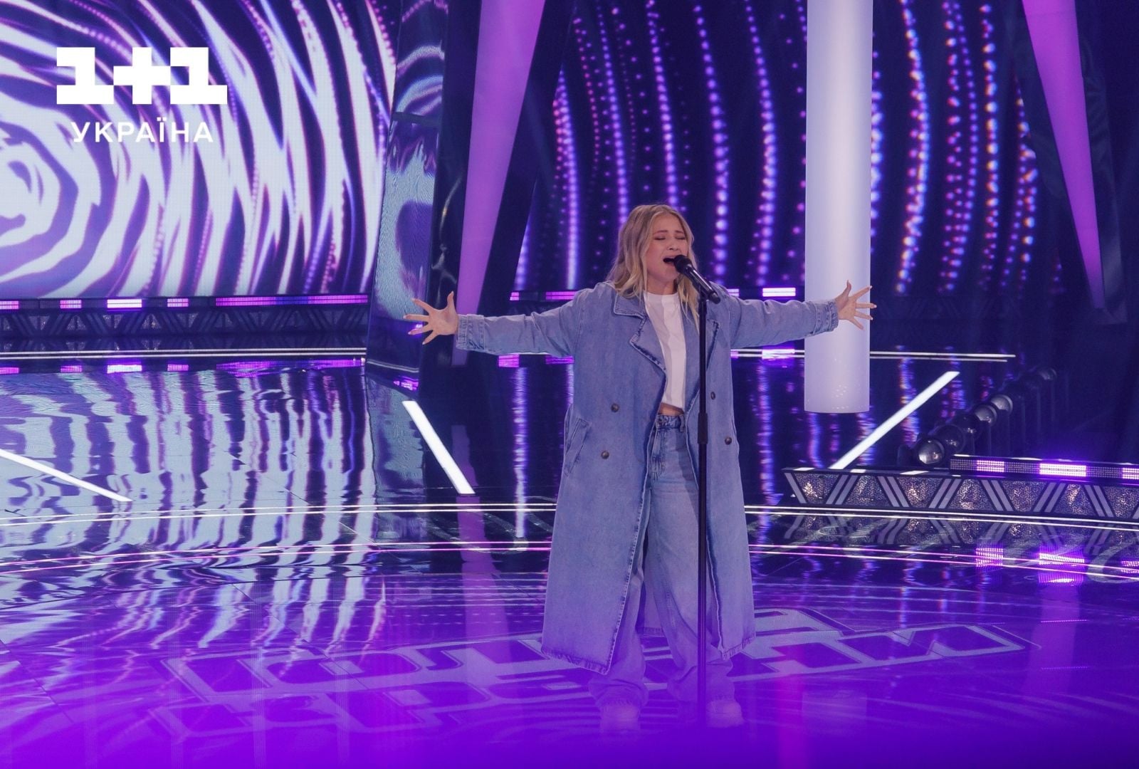 голос кросбатли вероніка коваленко