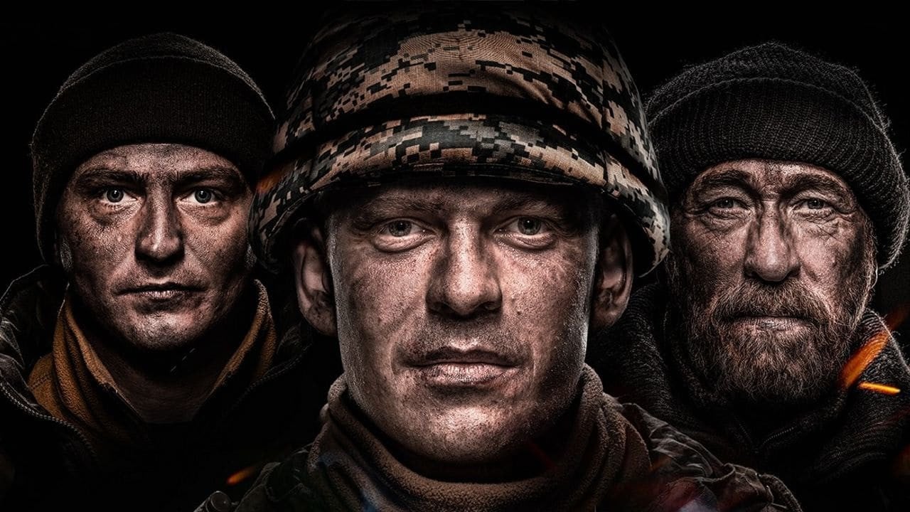 Кіборги. Герої не вмирають