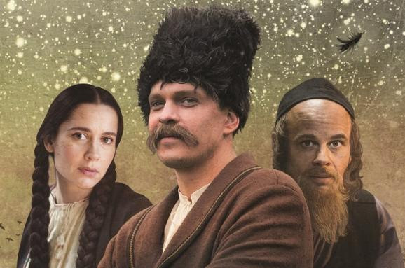 Казка про гроші