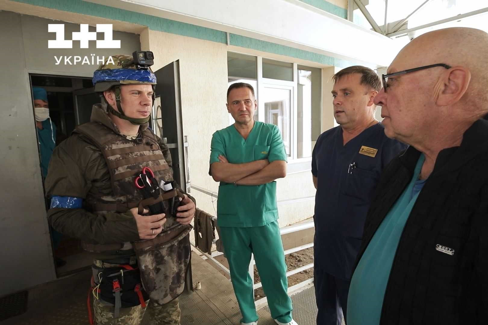 Дмитро Комаров Рік.Харківщина 4 випуск