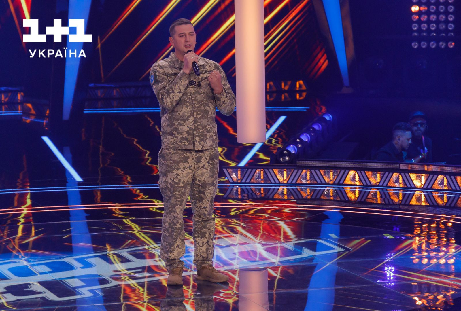 Юрій Городецький