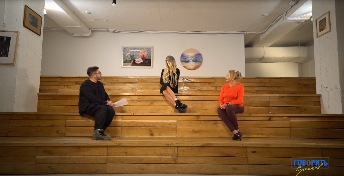 Говорить Суханов