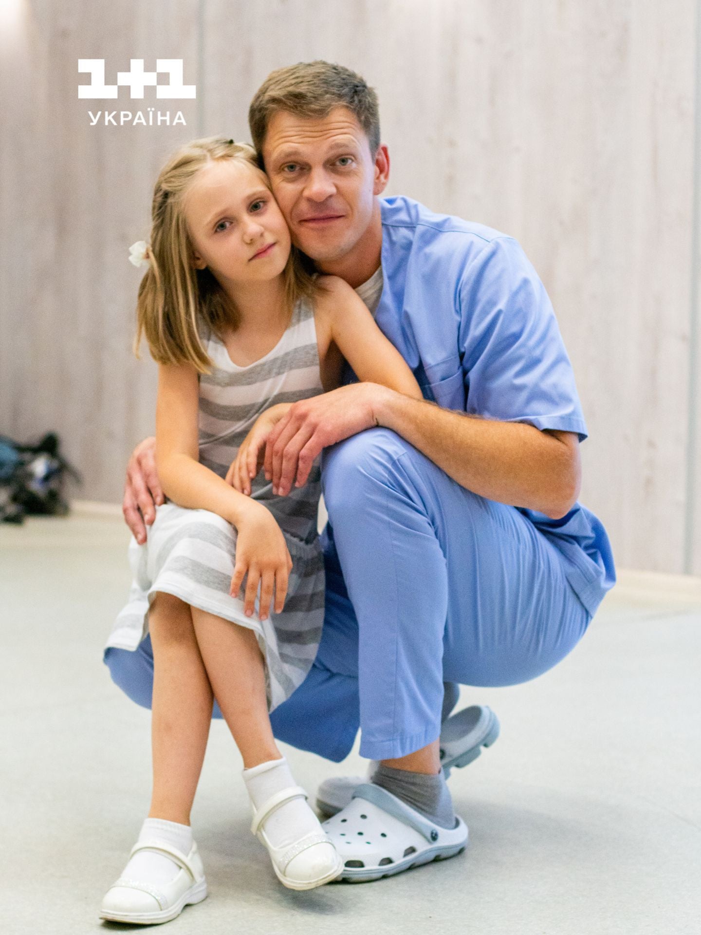 Андрій Ісаєнко