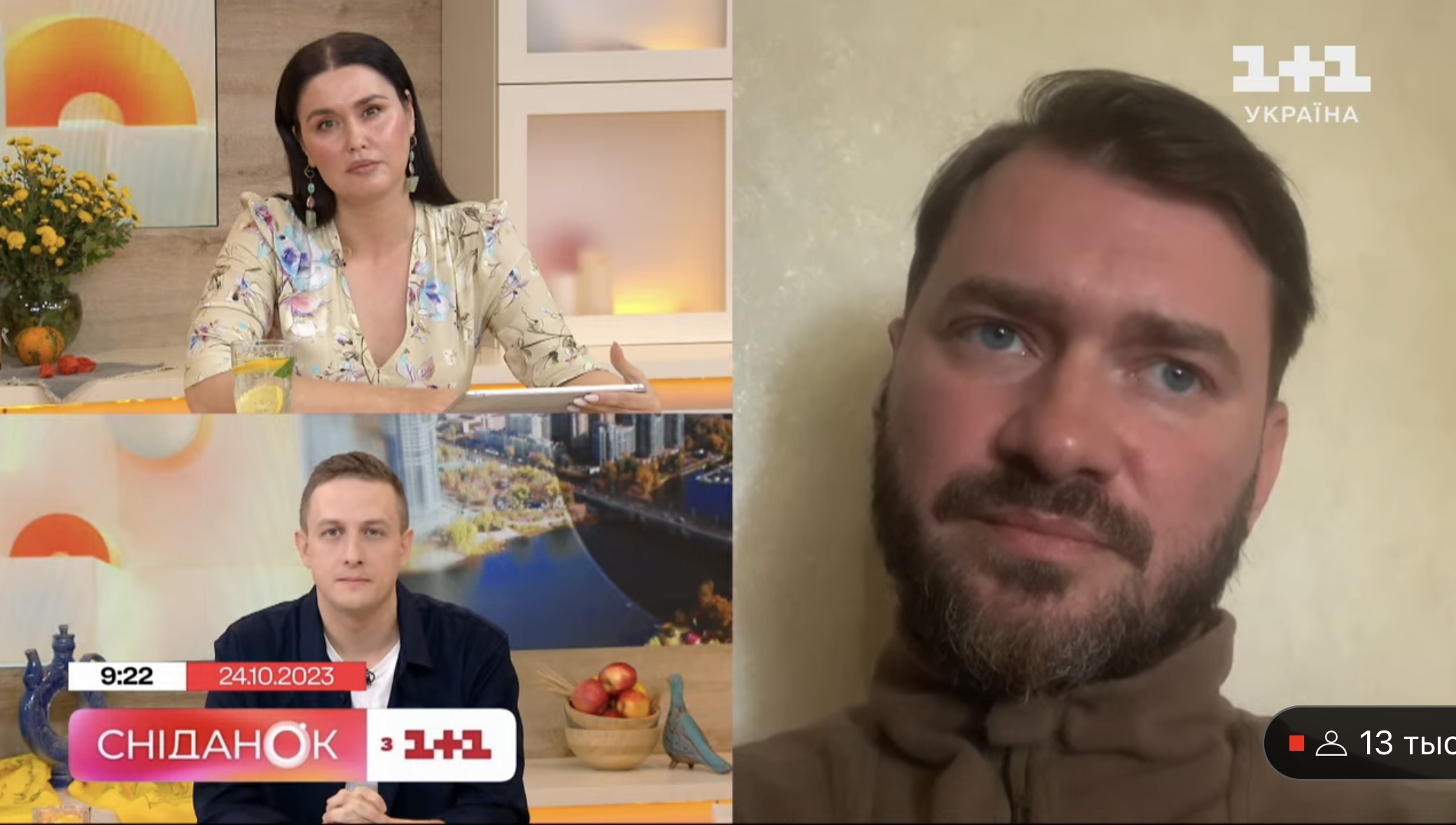 дмитро дікусар