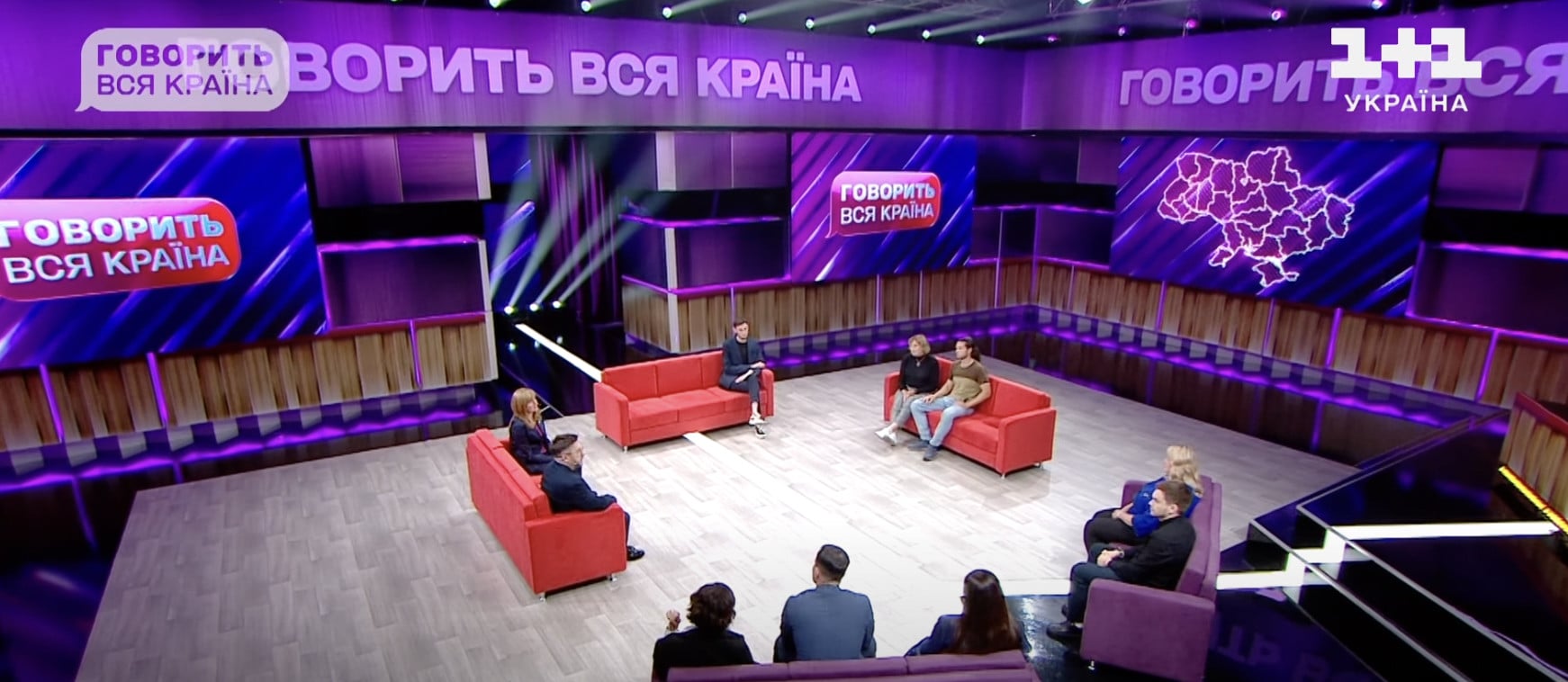 говорить вся країна