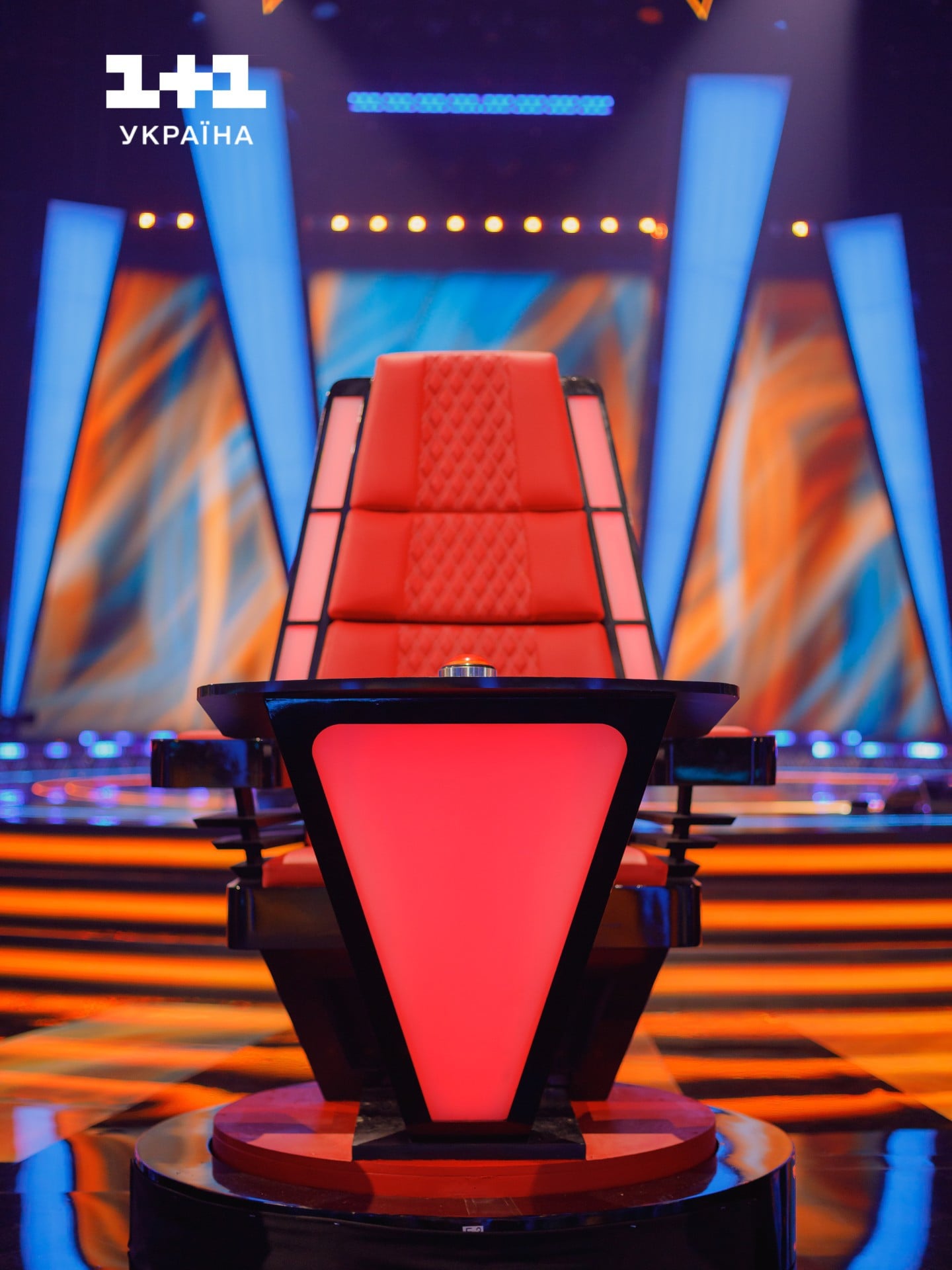 Голос країни де дивитись