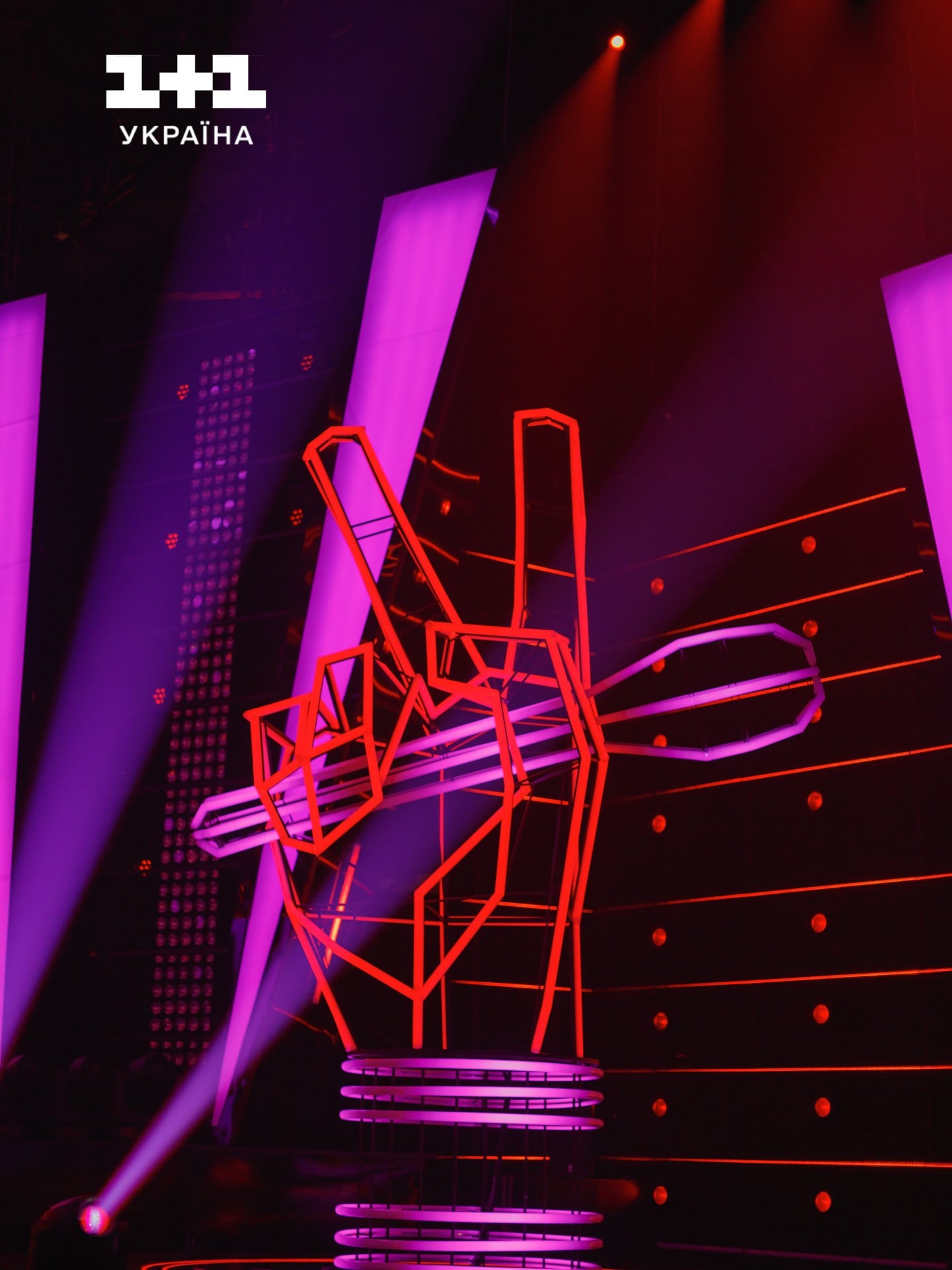 Голос країни де дивитись