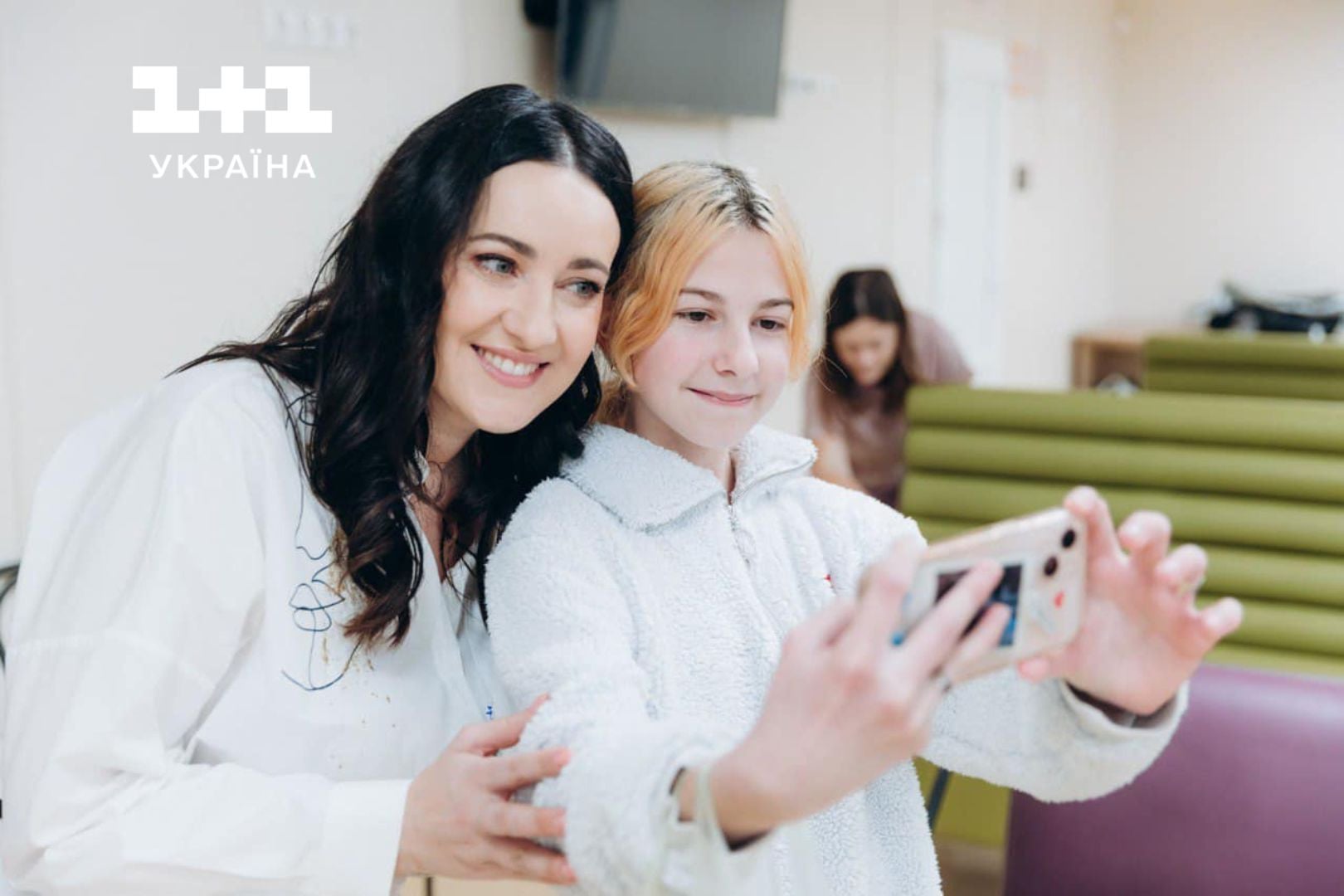 Соломія Вітвіцька